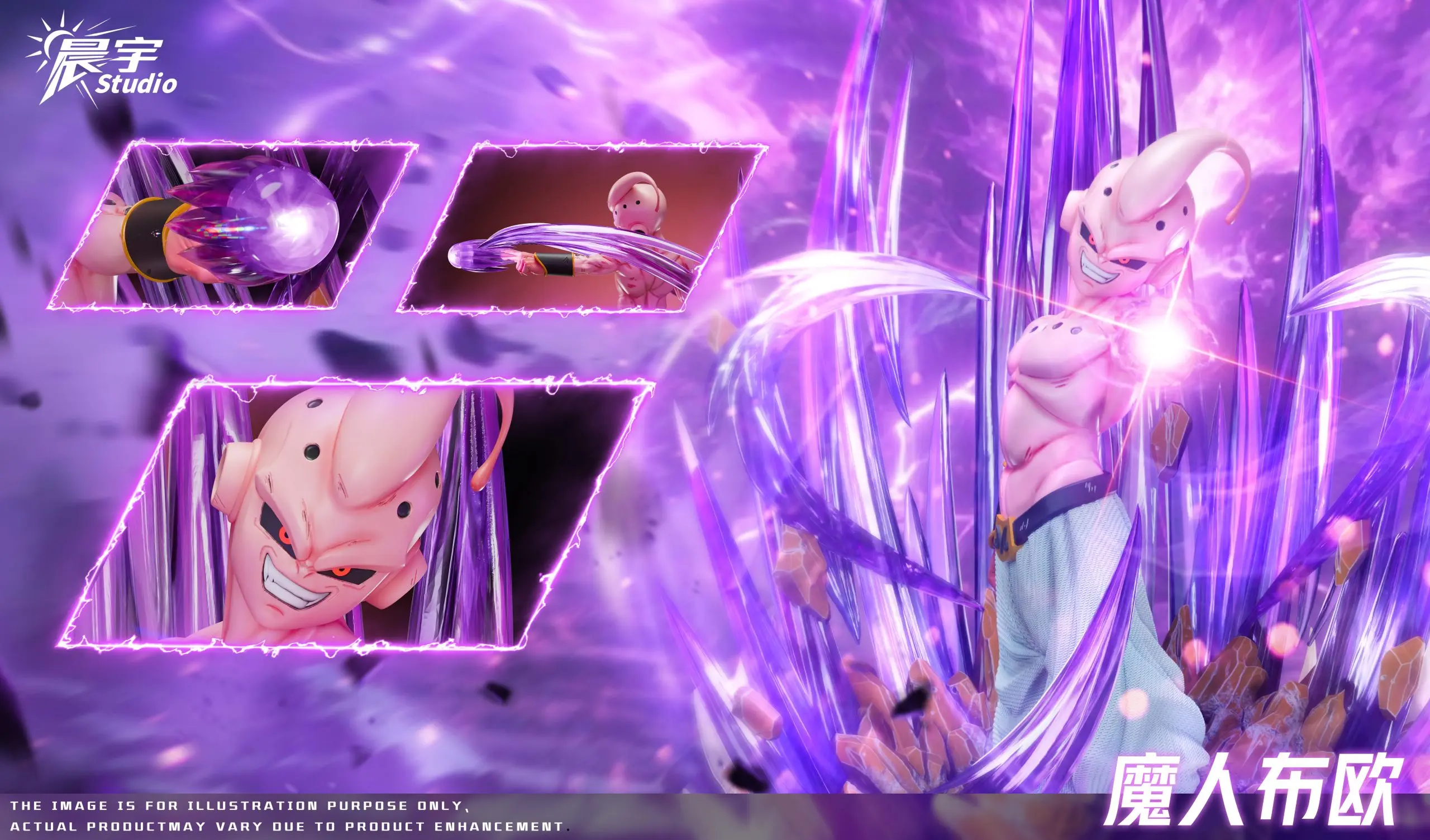 Chen Yu Studio - Dragon Ball Series Majin Buu Statue (GK) 