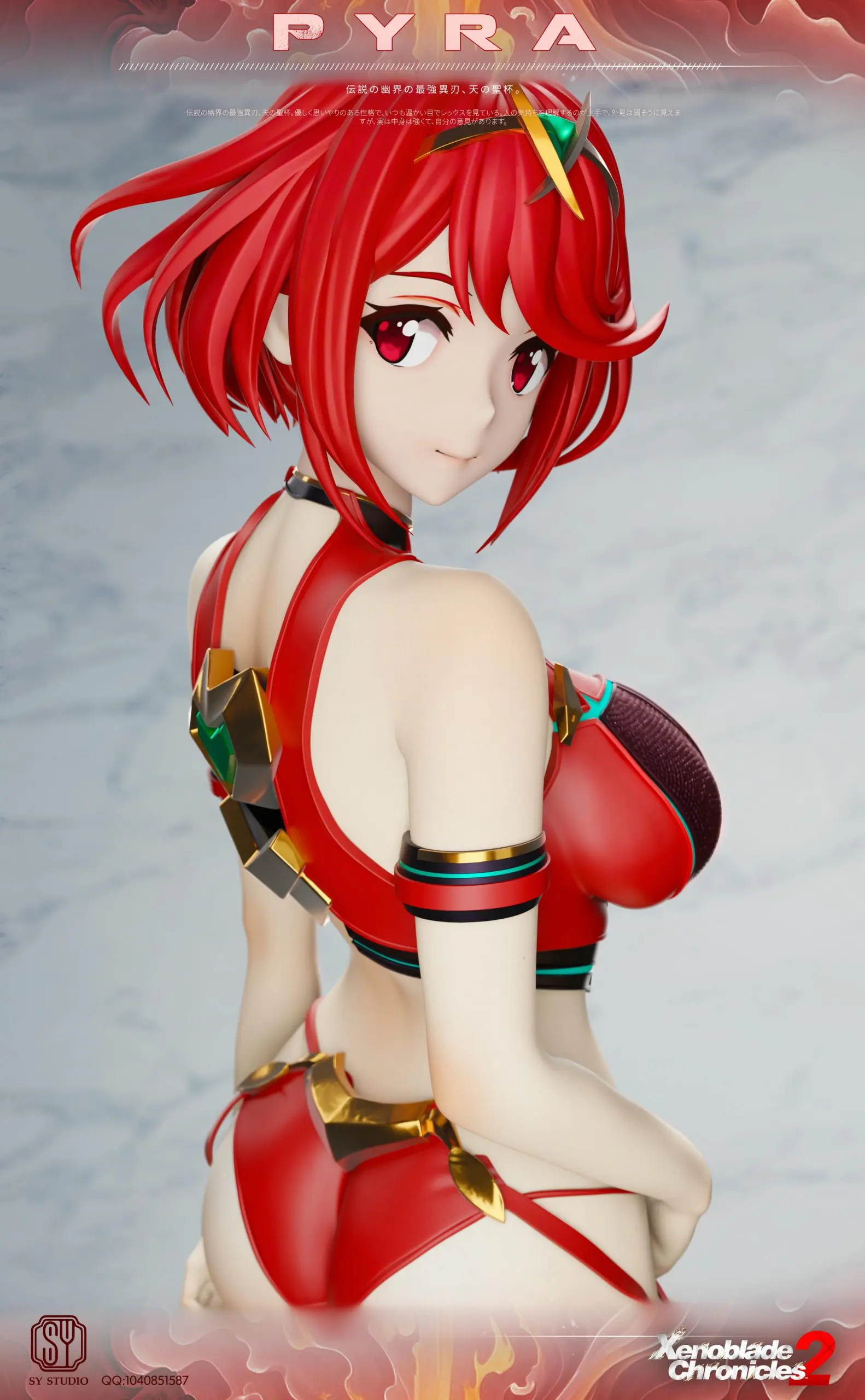 SY Studio - Xenoblade Mythra & Pyra ResonanceStatue (GK) 