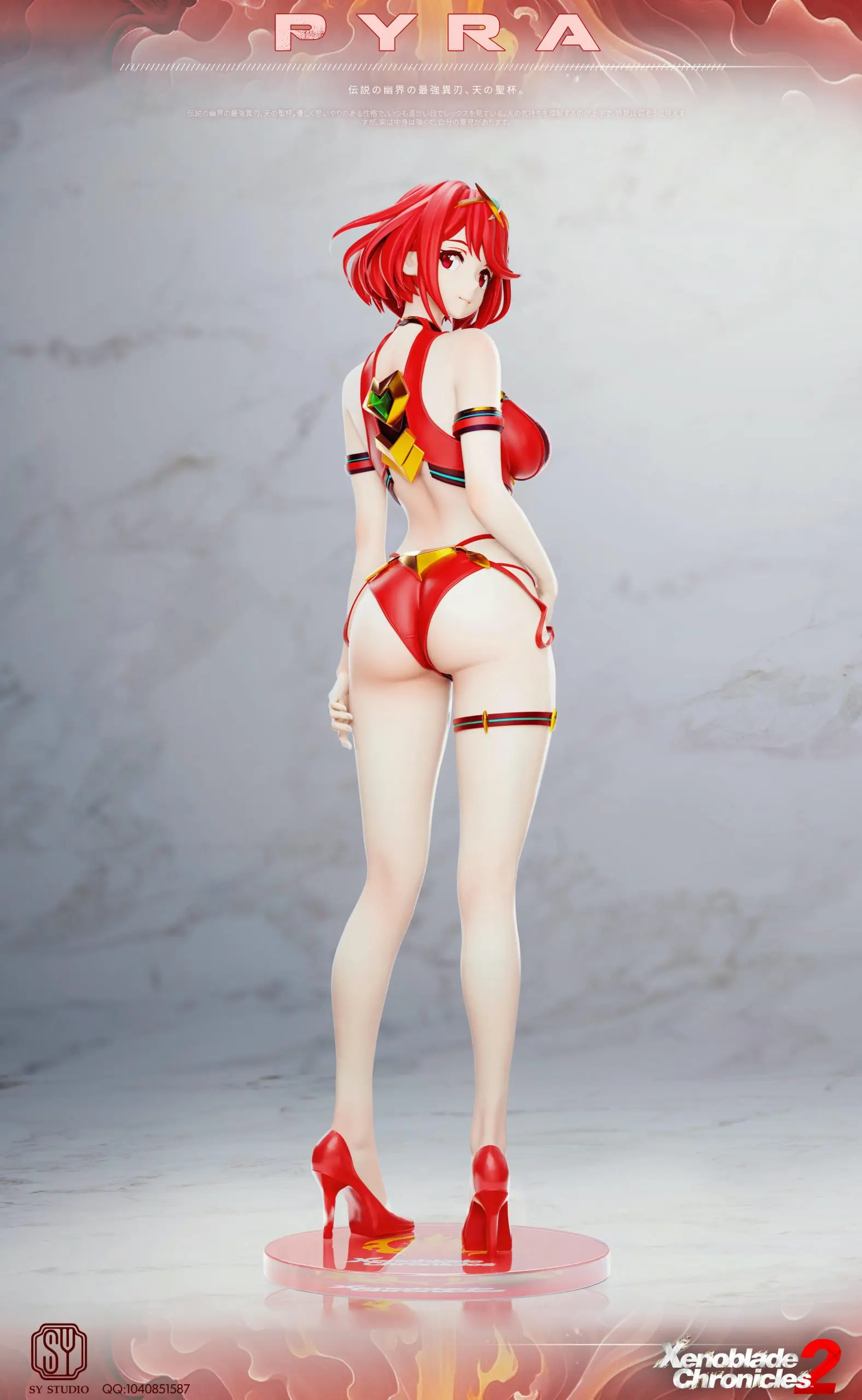 SY Studio - Xenoblade Mythra & Pyra ResonanceStatue (GK) 