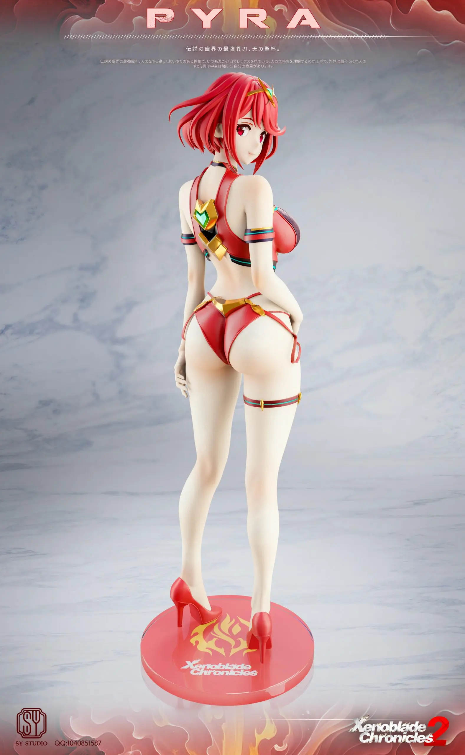 SY Studio - Xenoblade Mythra & Pyra ResonanceStatue (GK) 