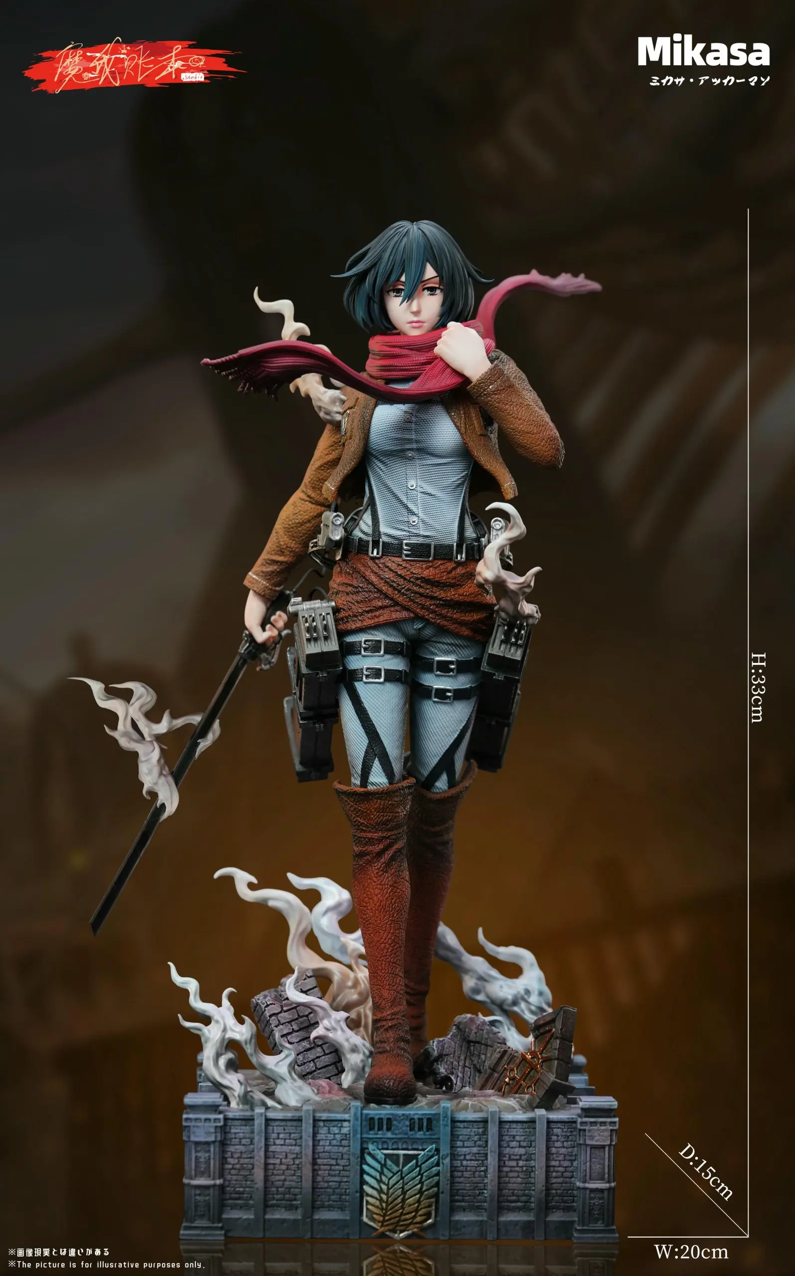 MagicBook Studio - Attack On Titan Resonance Series Mikasa Ackerman Statue (GK)