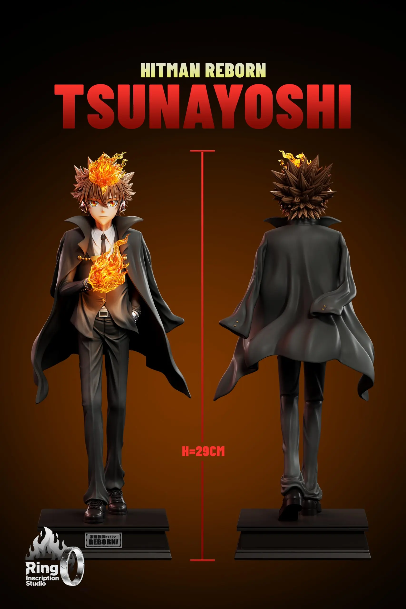 Ring inscription Studio - Katekyo Hitman Reborn Suit Pose Series #1 Tsunayoshi Sawada Statue (GK)