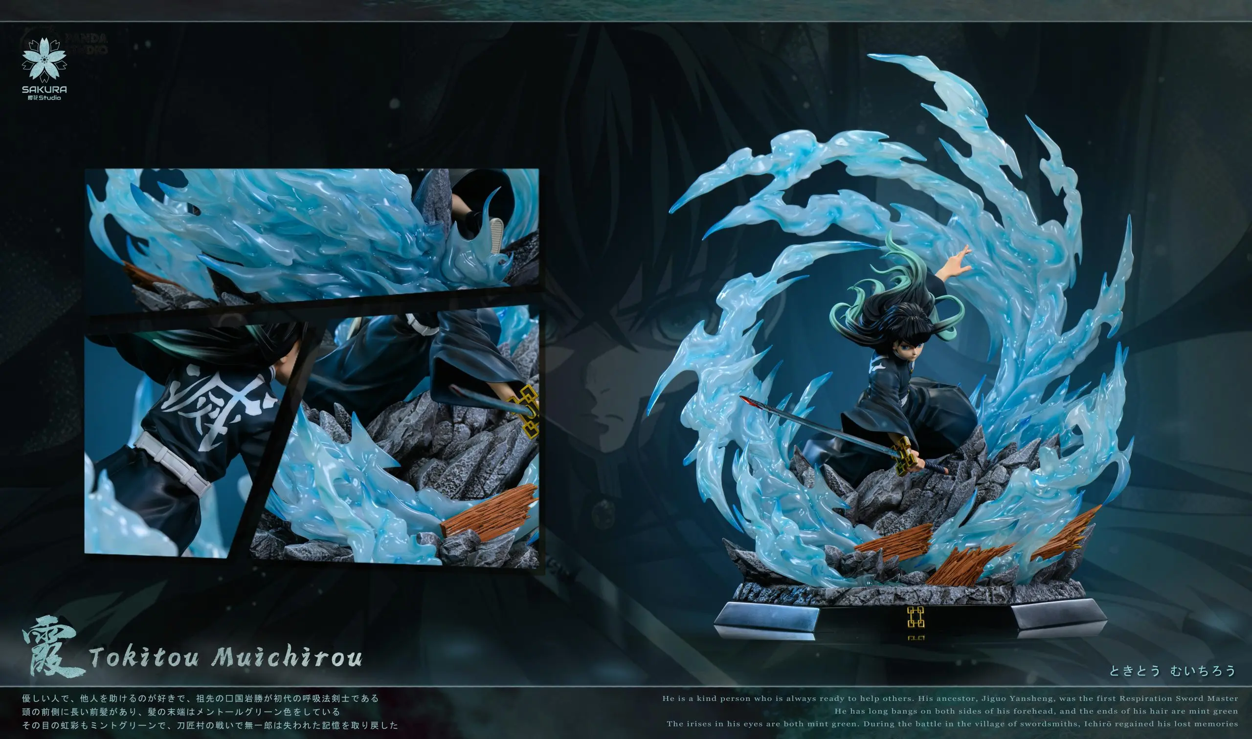 SAKURA Studio - Demon Slayer Mist Hashira Muichiro Tokito Statue (GK)