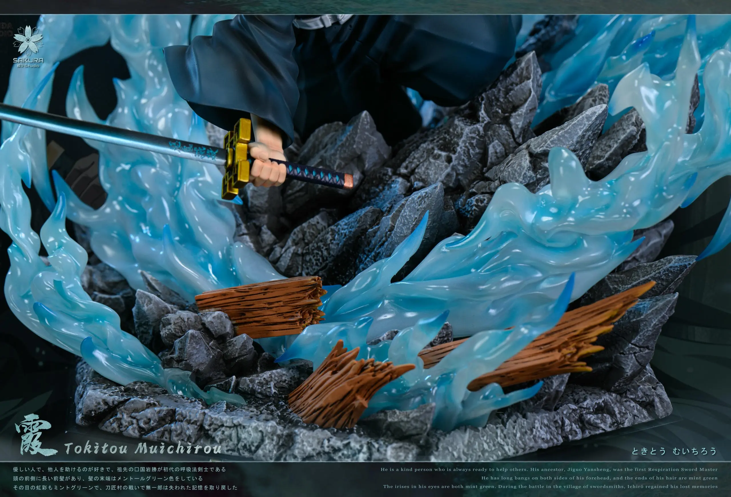 SAKURA Studio - Demon Slayer Mist Hashira Muichiro Tokito Statue (GK)