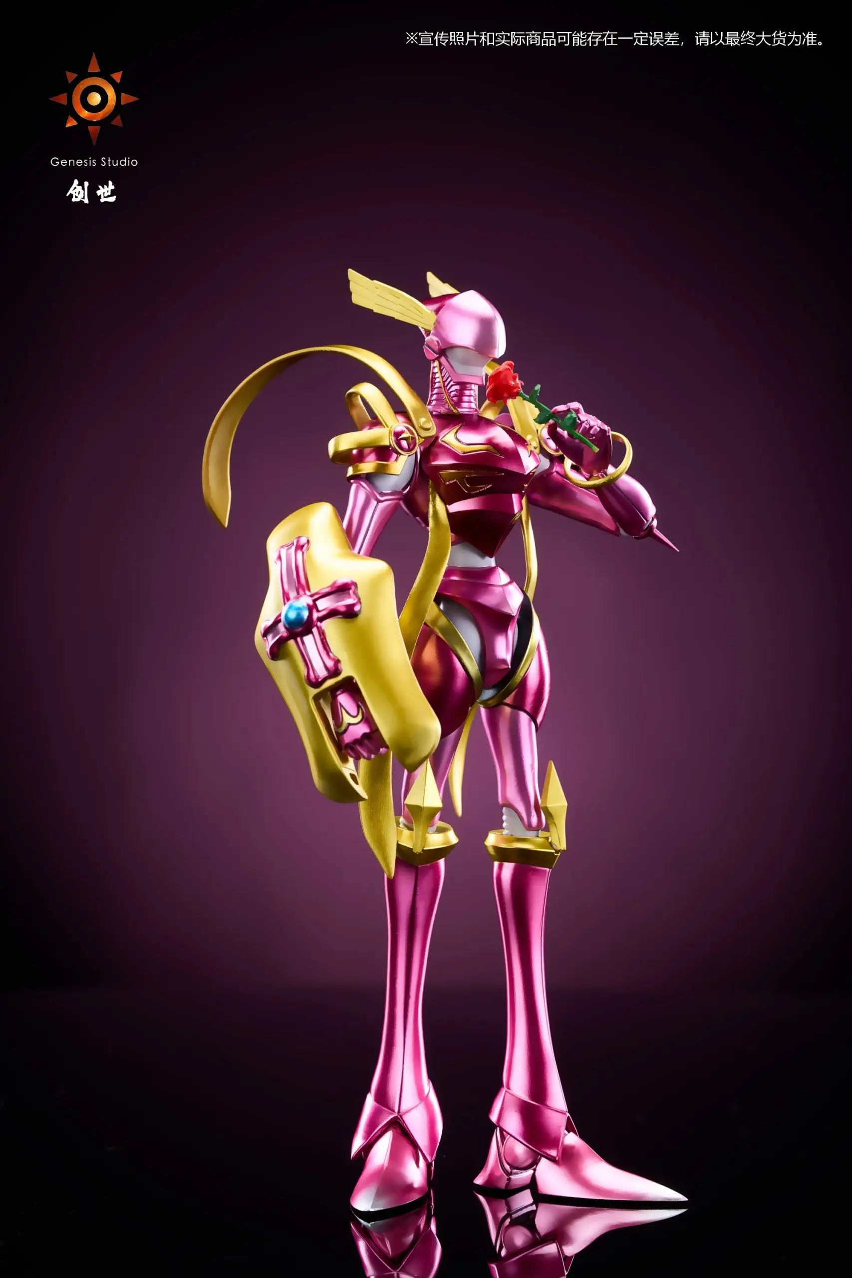 Genesis Studio - Digimon Lord Knightmon Statue (GK)