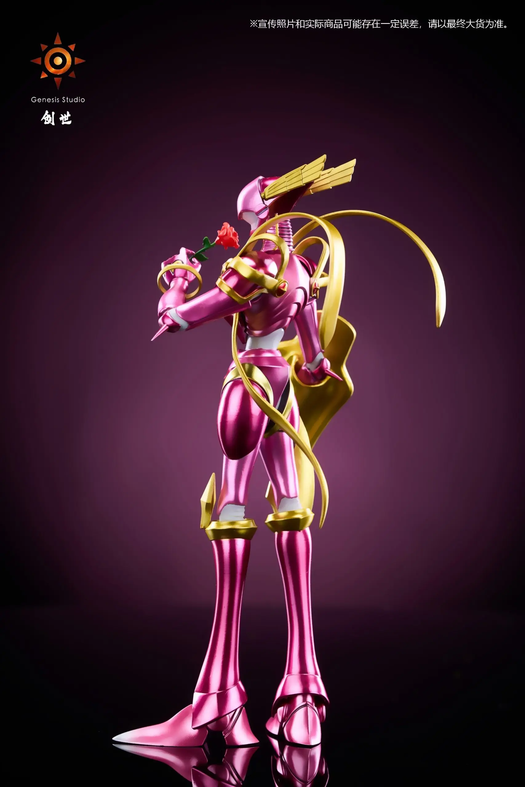 Genesis Studio - Digimon Lord Knightmon Statue (GK)