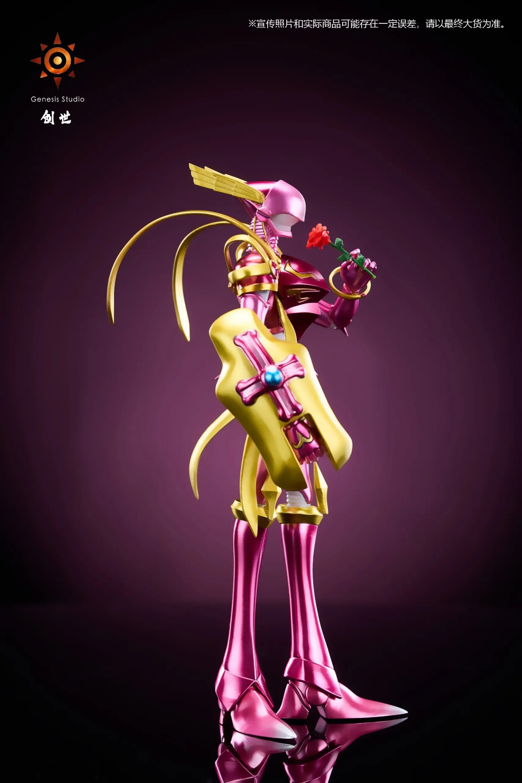 Genesis Studio - Digimon Lord Knightmon Statue (GK)