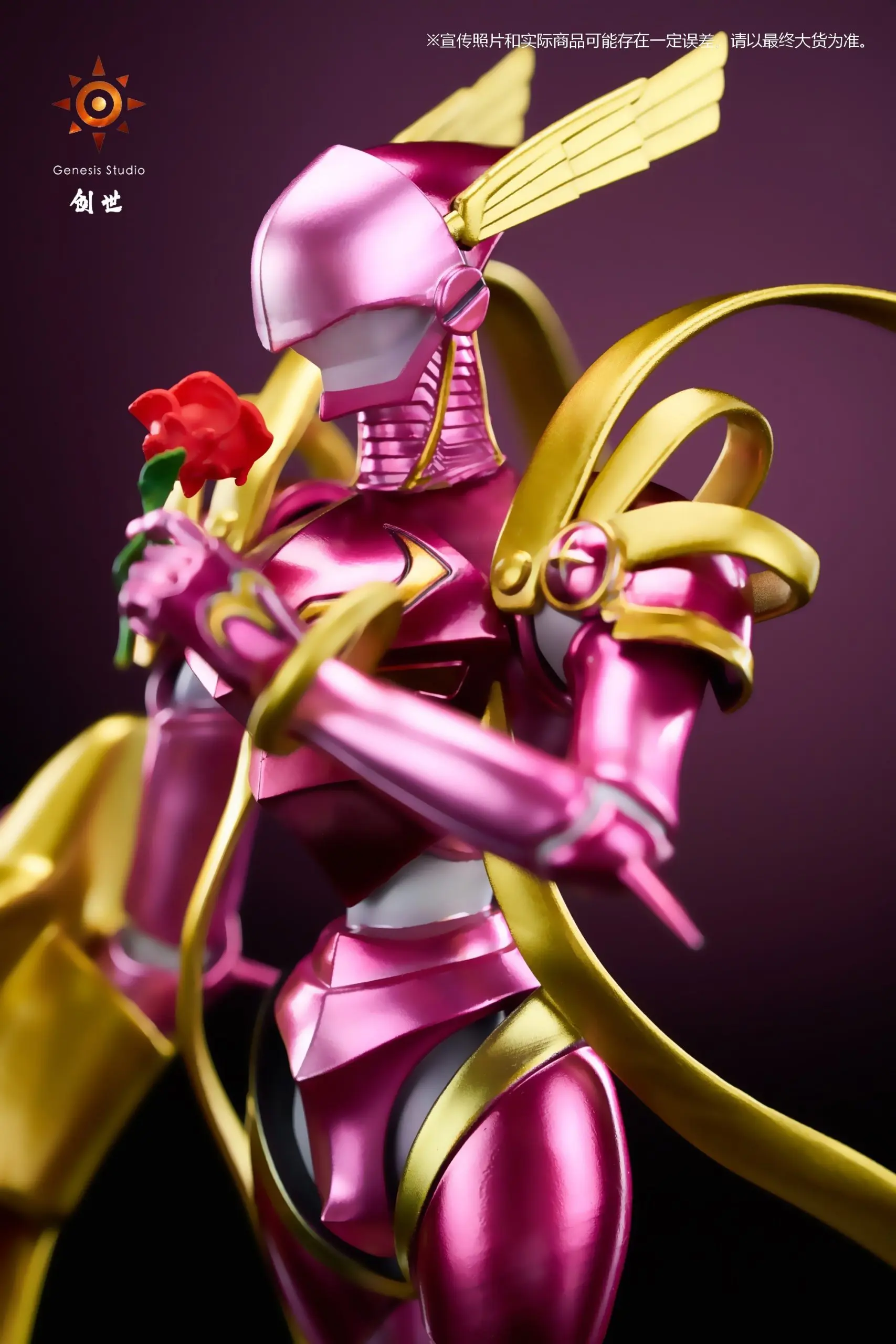 Genesis Studio - Digimon Lord Knightmon Statue (GK)