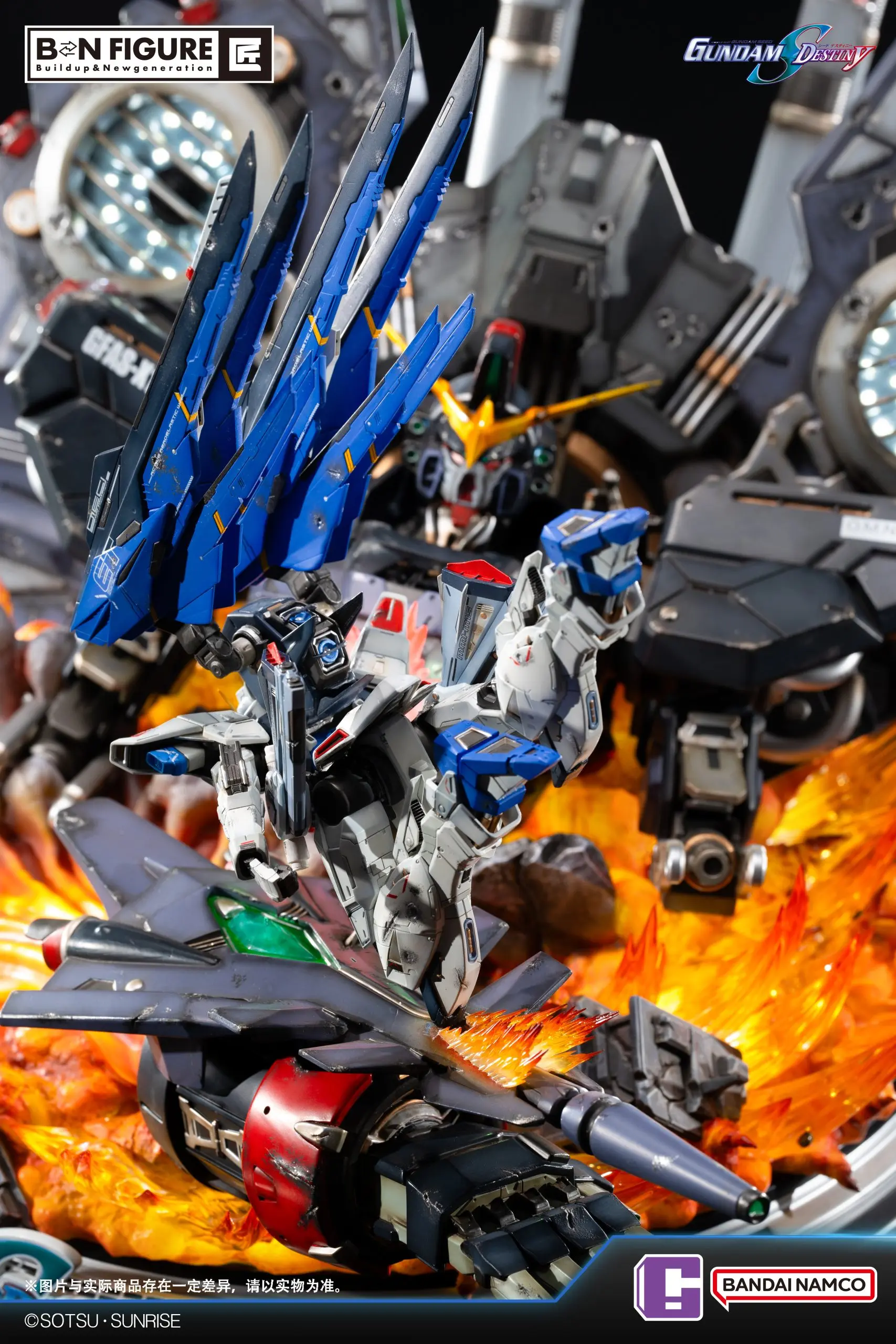 BANDAI - SEED Destiny FREEDOM GUNDAM vs DESTROY GUNDAM (Licensed)Statue(GK)