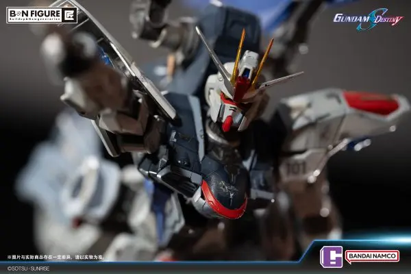 BANDAI - SEED Destiny FREEDOM GUNDAM vs DESTROY GUNDAM (Licensed)Statue(GK)