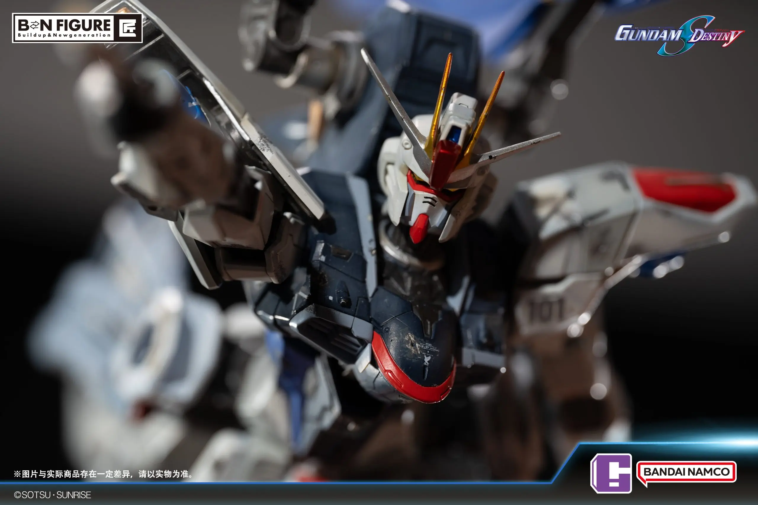 BANDAI - SEED Destiny FREEDOM GUNDAM vs DESTROY GUNDAM (Licensed)Statue(GK)