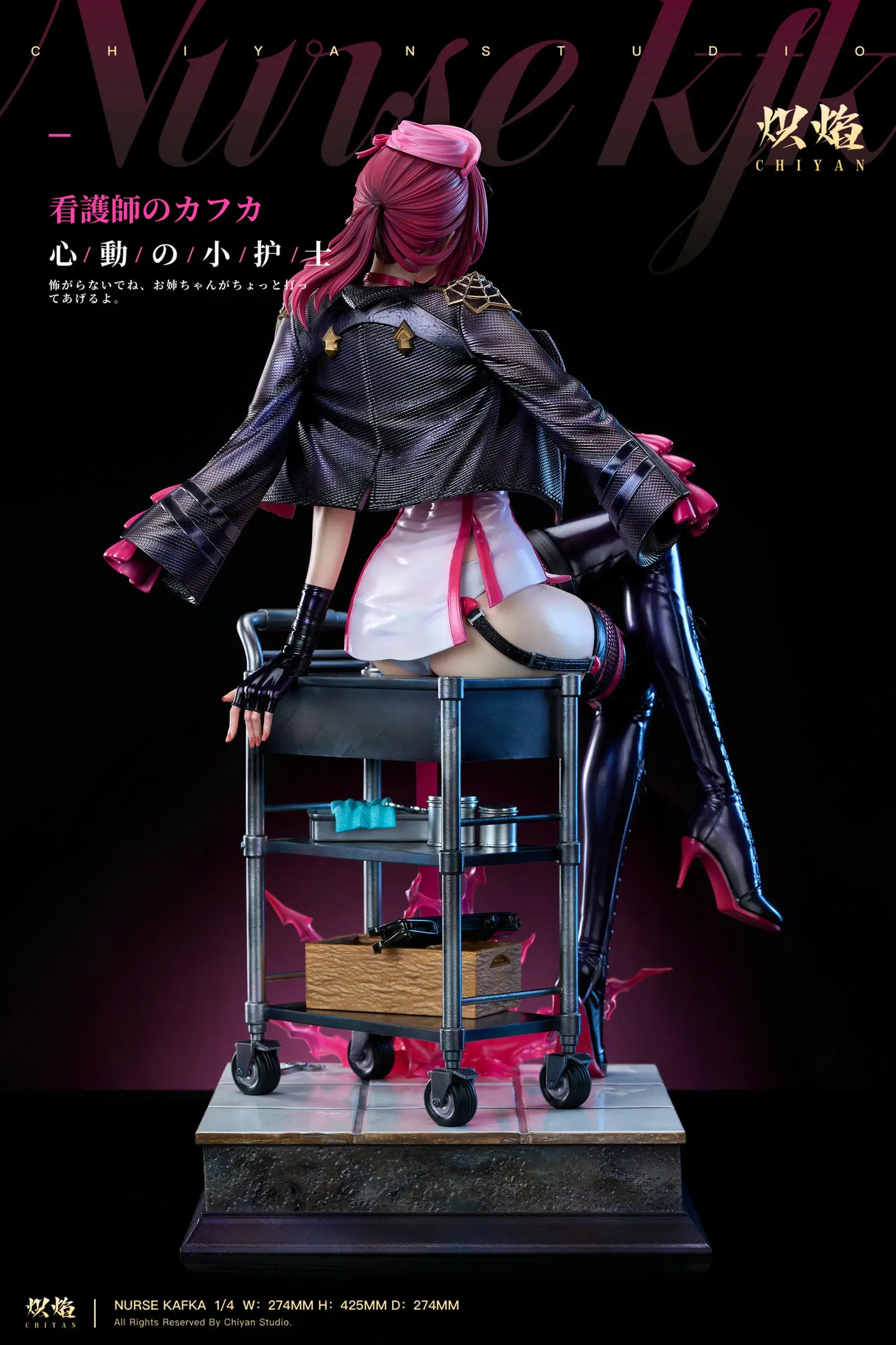 CHIYAN Studio - Honkai: Star Rail Heart Throbbing Nurse Cosplay Series Kafka Statue(GK)