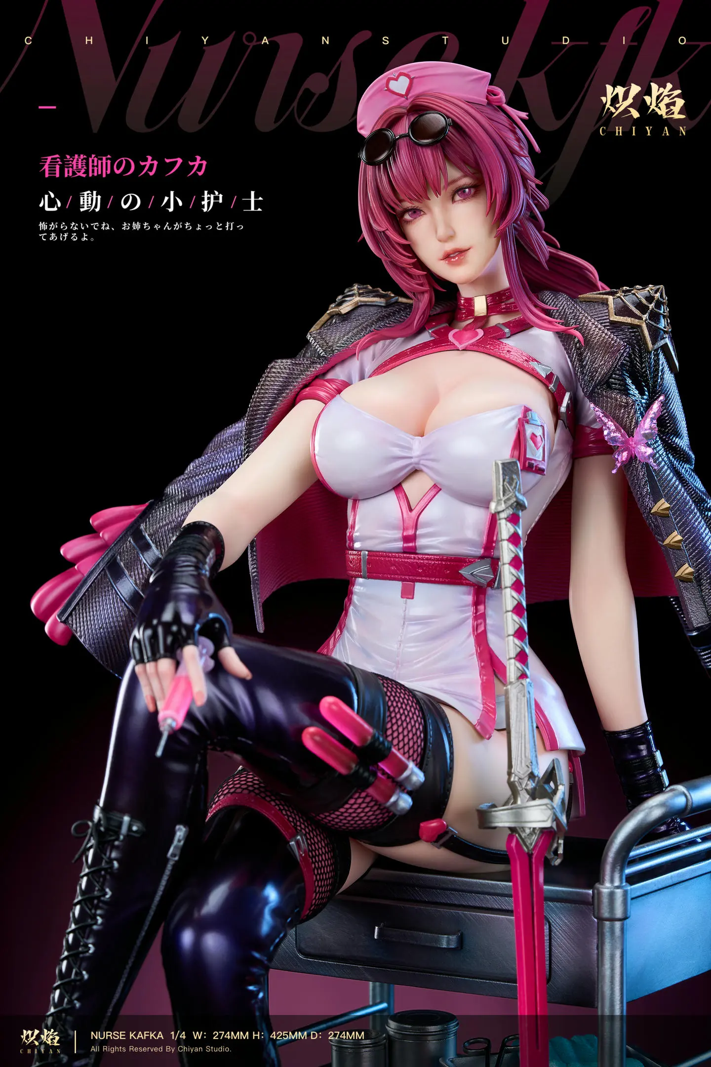 CHIYAN Studio - Honkai: Star Rail Heart Throbbing Nurse Cosplay Series Kafka Statue(GK)