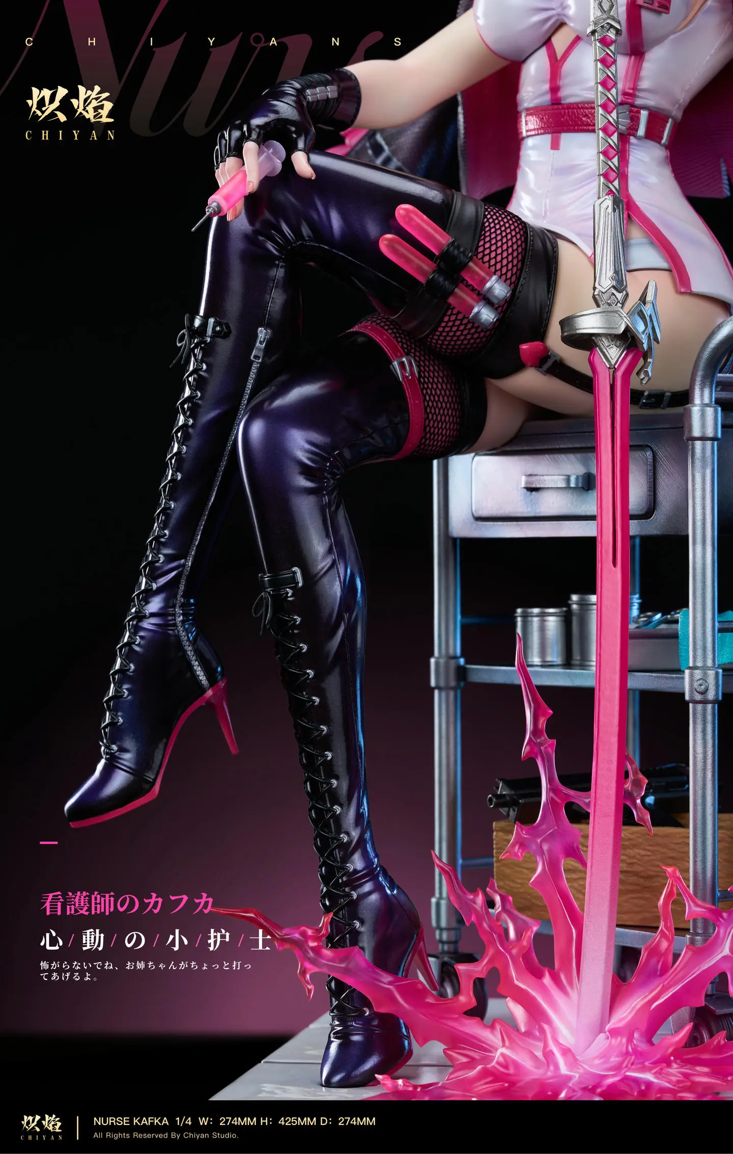 CHIYAN Studio - Honkai: Star Rail Heart Throbbing Nurse Cosplay Series Kafka Statue(GK)