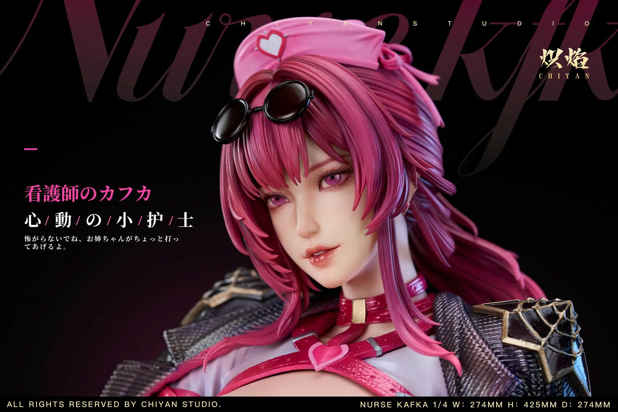 CHIYAN Studio - Honkai: Star Rail Heart Throbbing Nurse Cosplay Series Kafka Statue(GK)