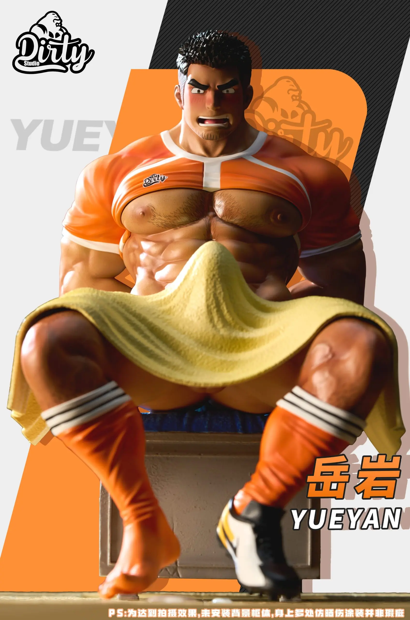 Dirty Studio - Guidance YUE YAN Statue(GK)(Adult 18+)