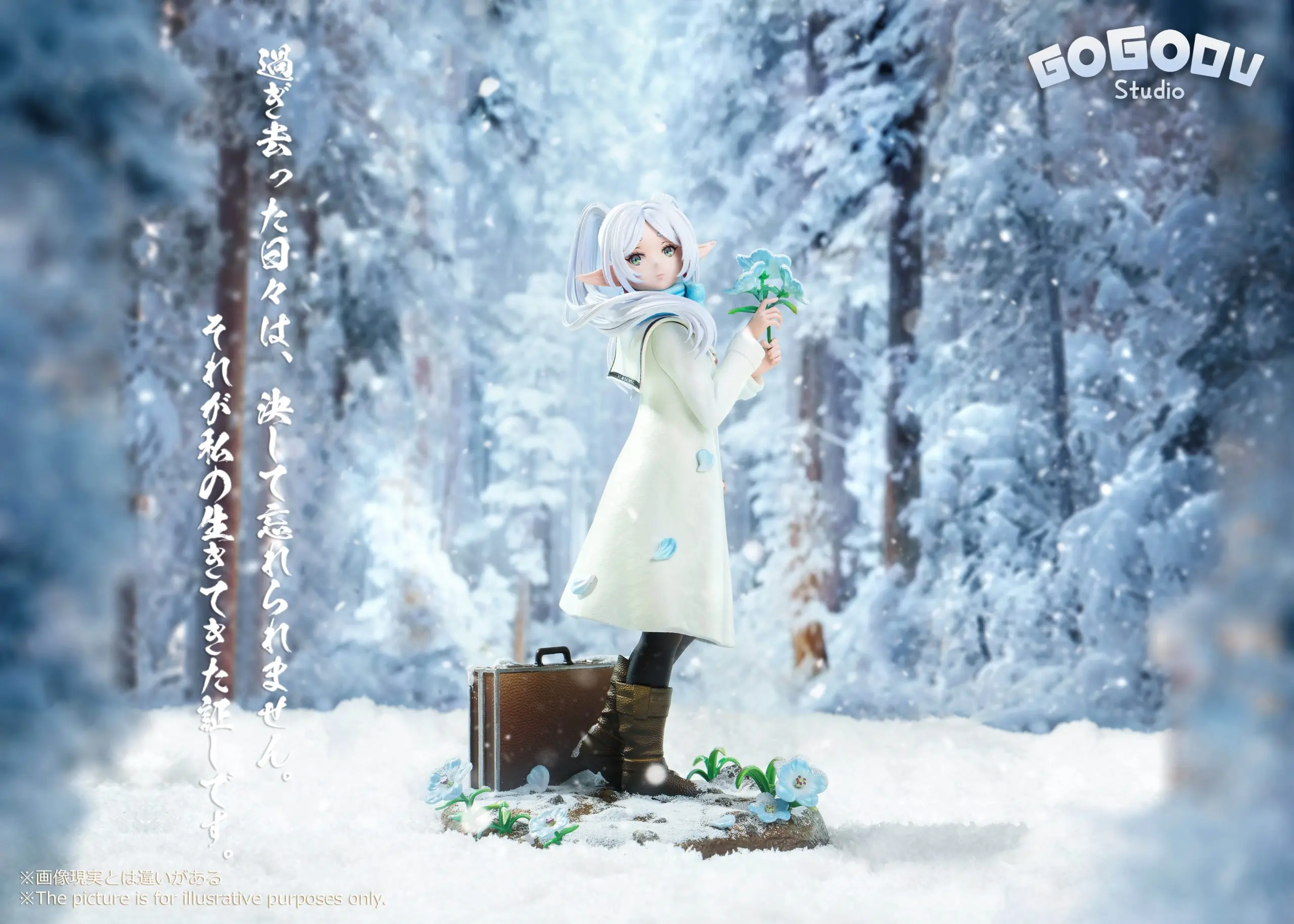 GoGoDu Studio - Frieren: Beyond Journeys End Frieren Winter Memories Statue(GK) 