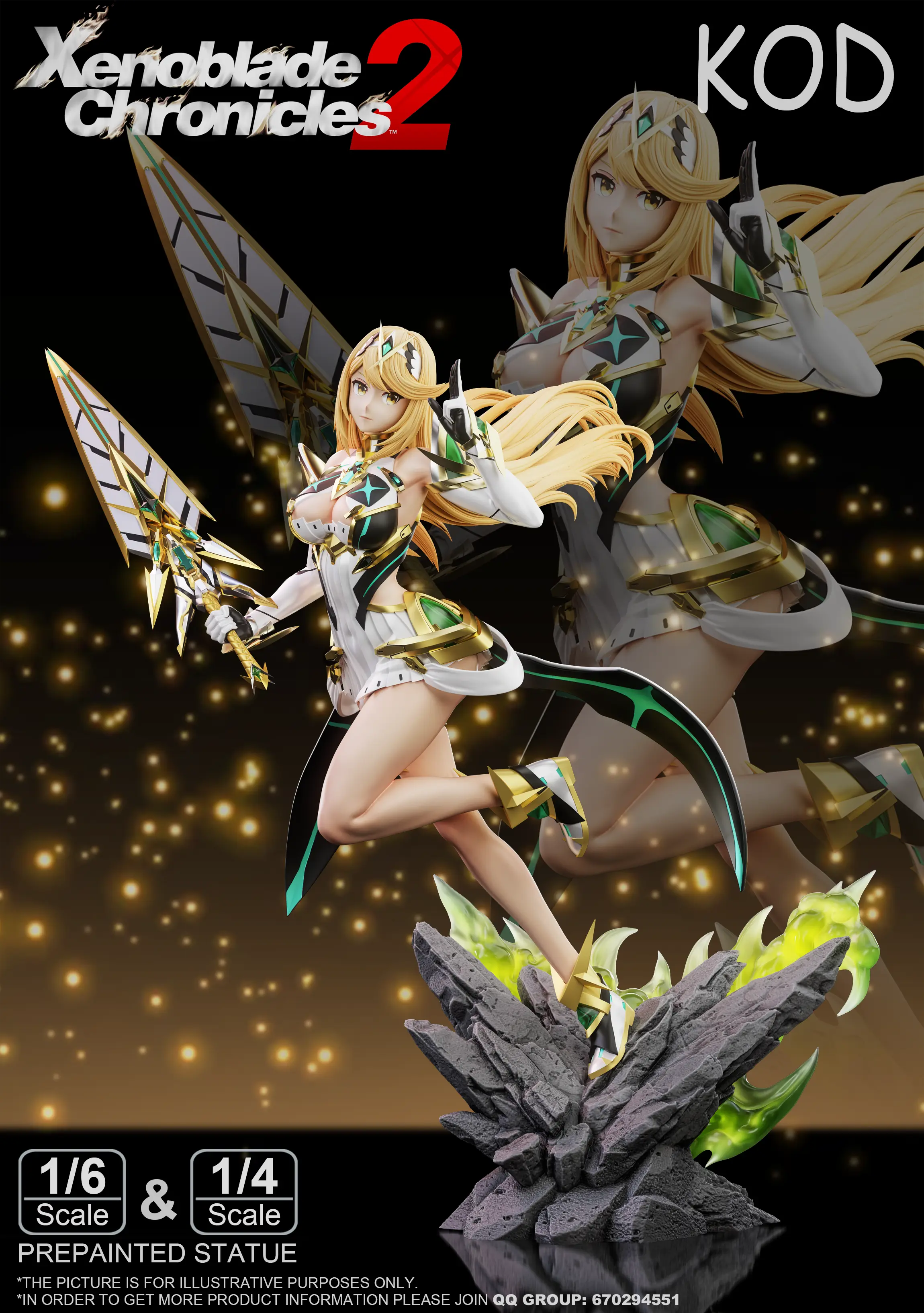 Kod Studio - Xenoblade Chronicles #2 Mythra Light Mech Statue(GK)