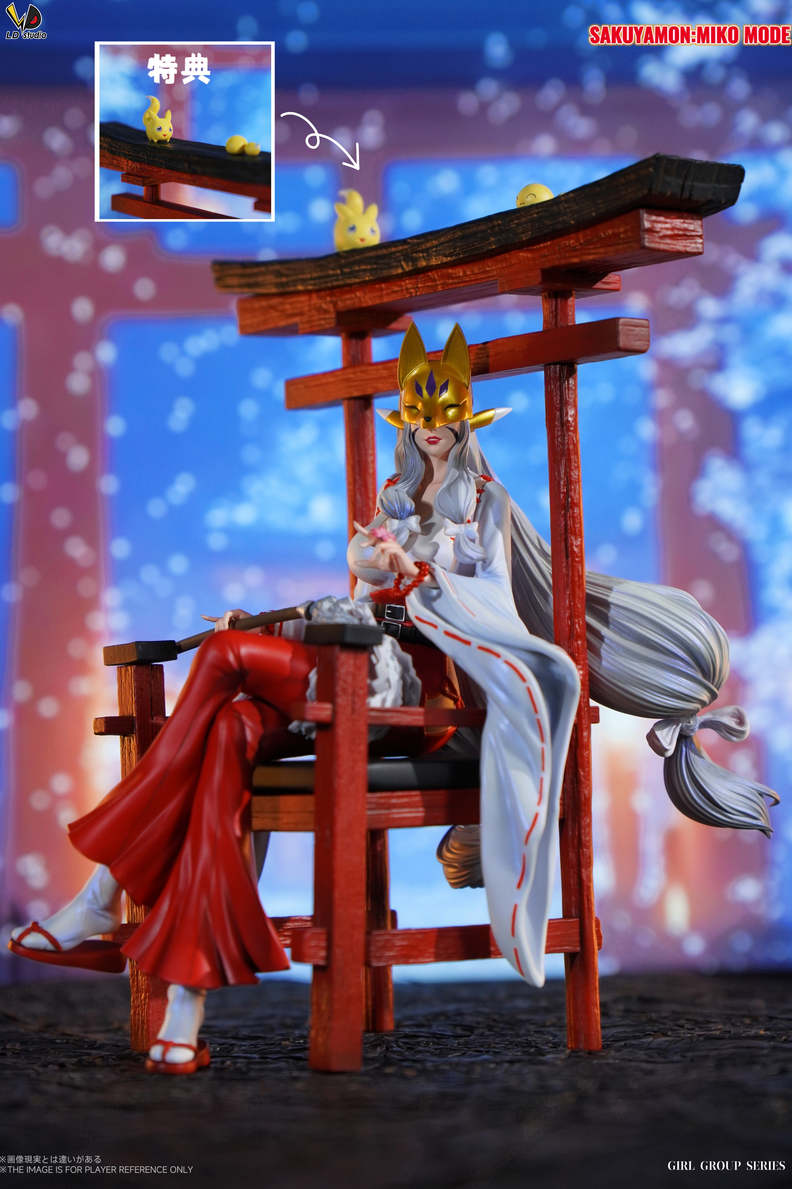 LD Studio - Digimon Sakuyamon & Kuzuhamon Statue(GK)