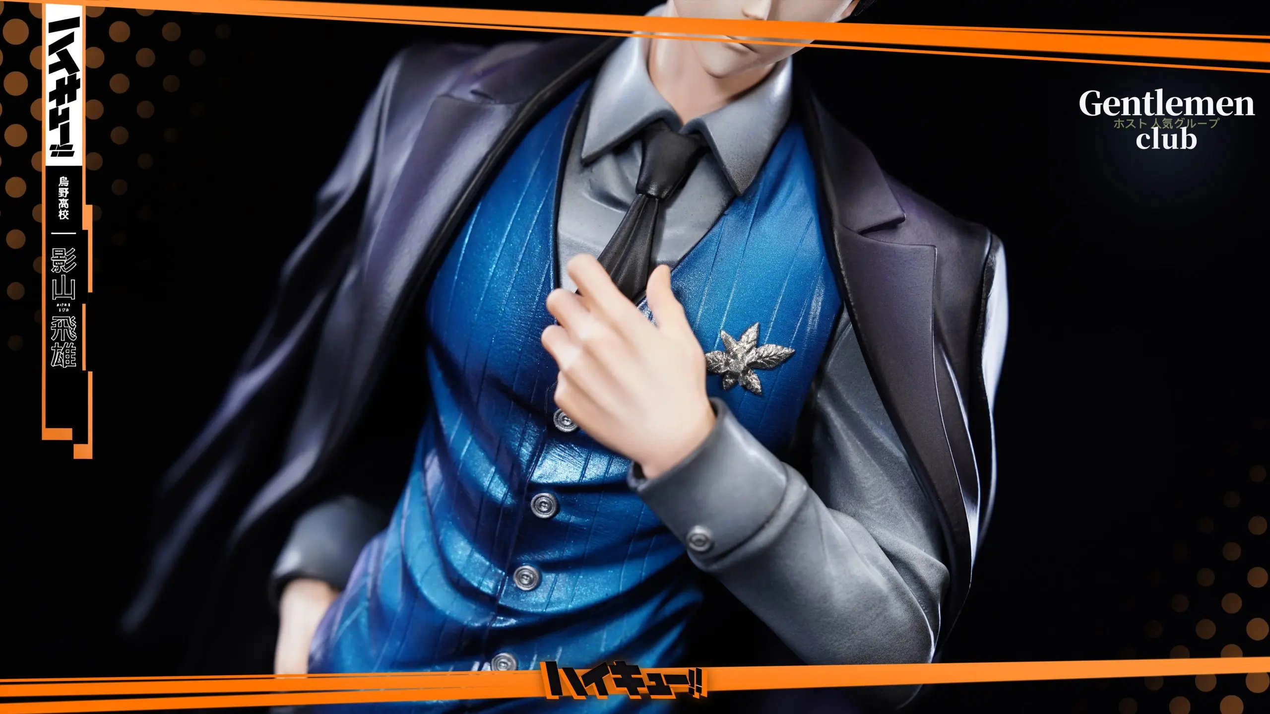 Gentlemen Club Studio - Haikyu!! Gentleman in a Suit Tobio Kageyama Statue(GK)