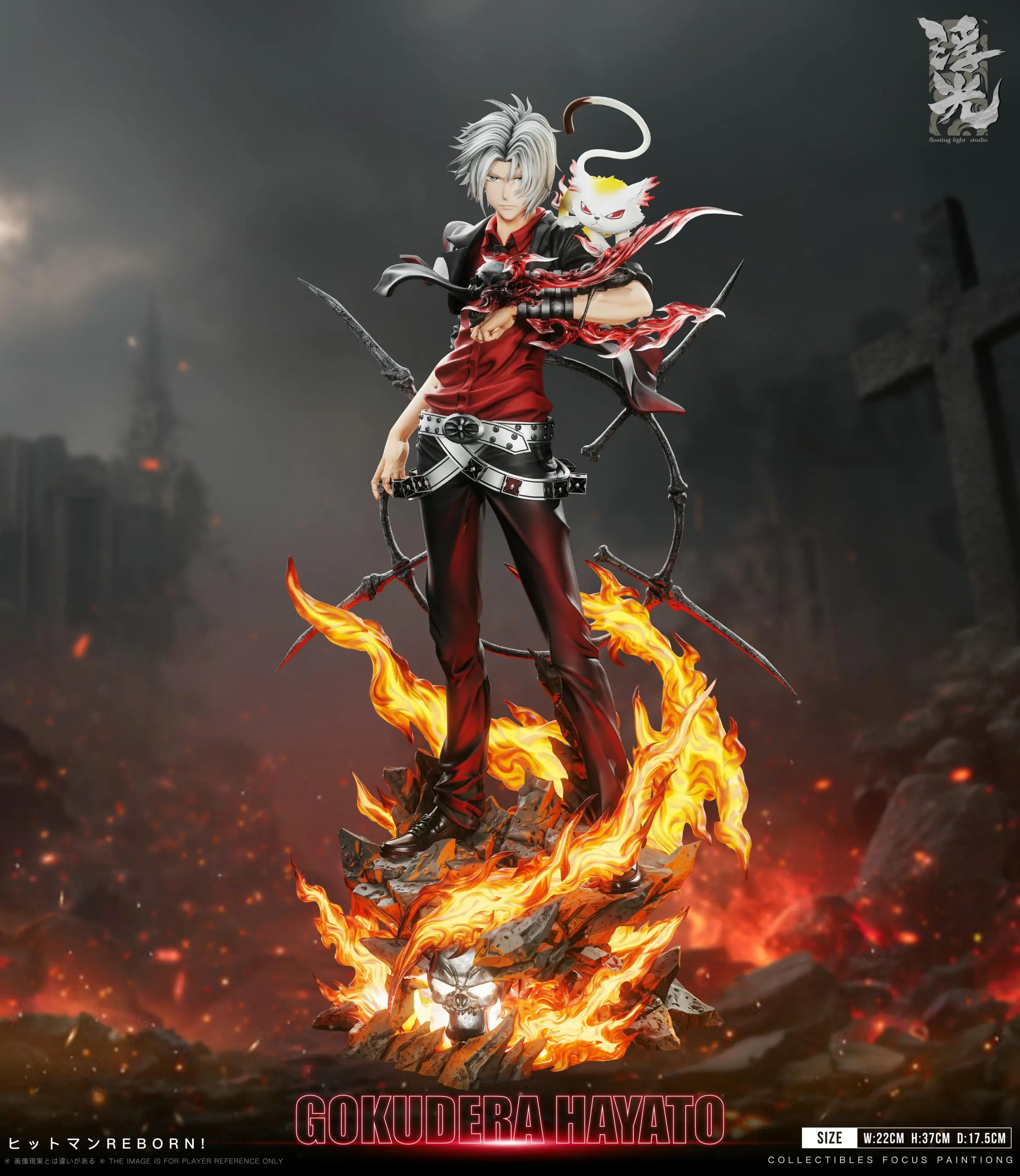 Floating Light Studio - Katekyo Hitman Reborn 002 Hayato Gokudera Statue(GK)