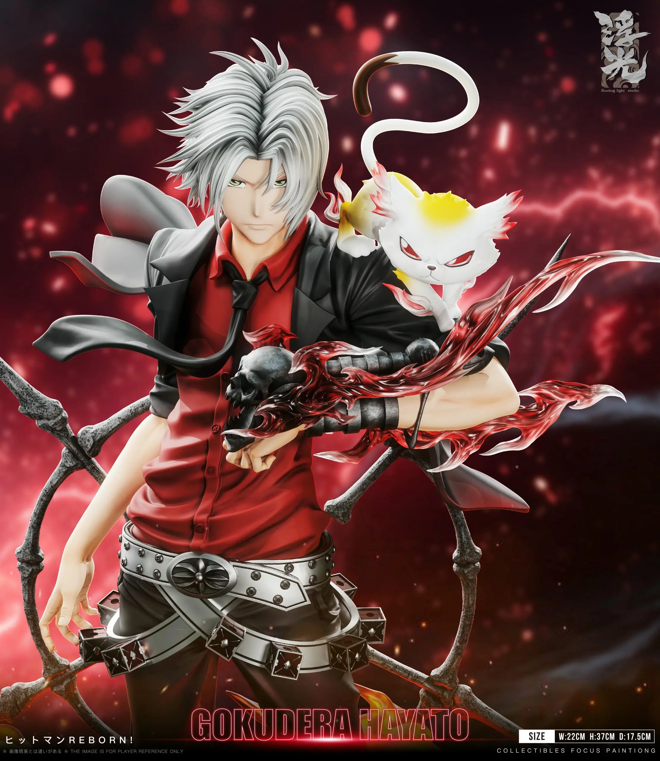 Floating Light Studio - Katekyo Hitman Reborn 002 Hayato Gokudera Statue(GK)