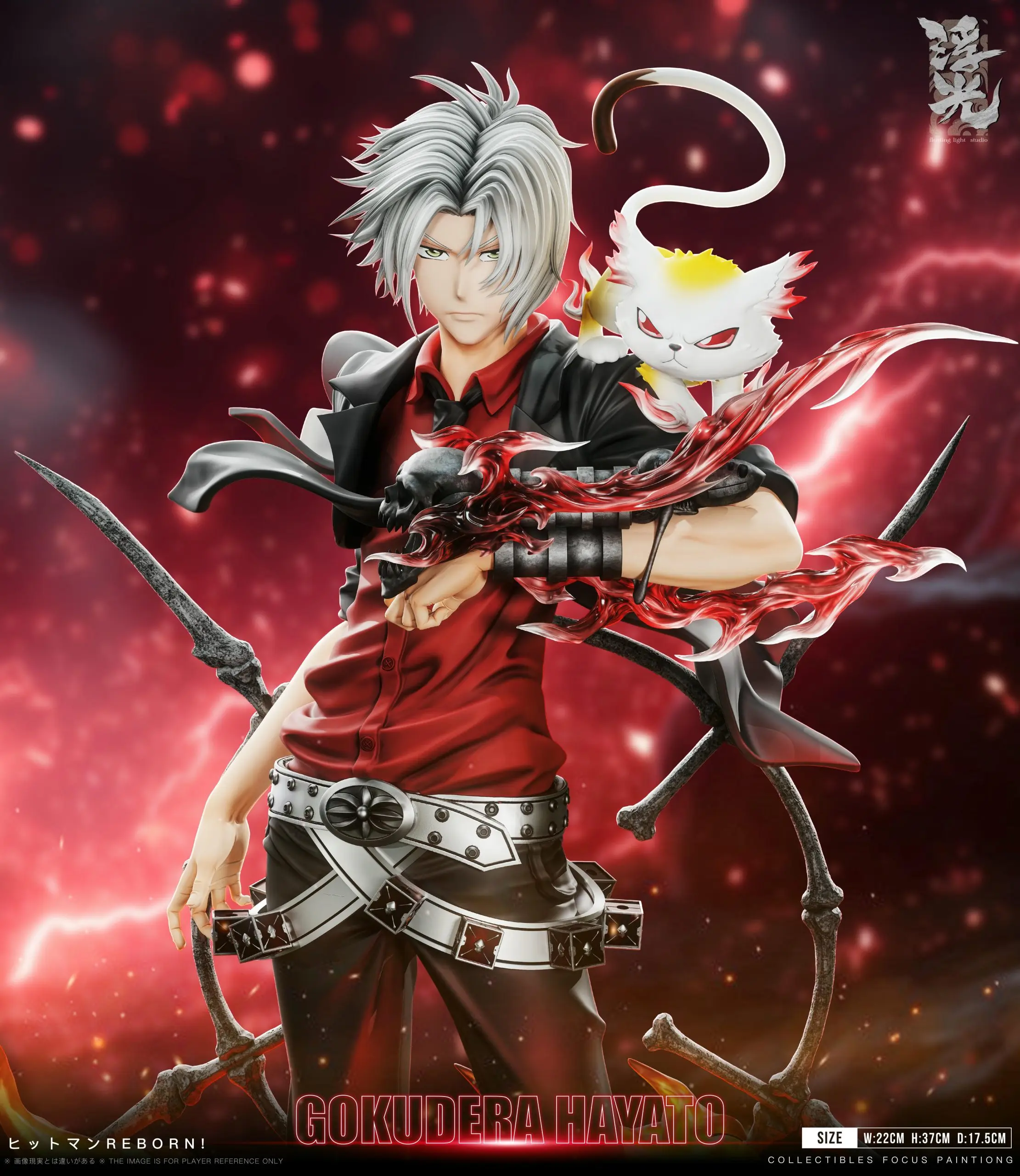 Floating Light Studio - Katekyo Hitman Reborn 002 Hayato Gokudera Statue(GK)