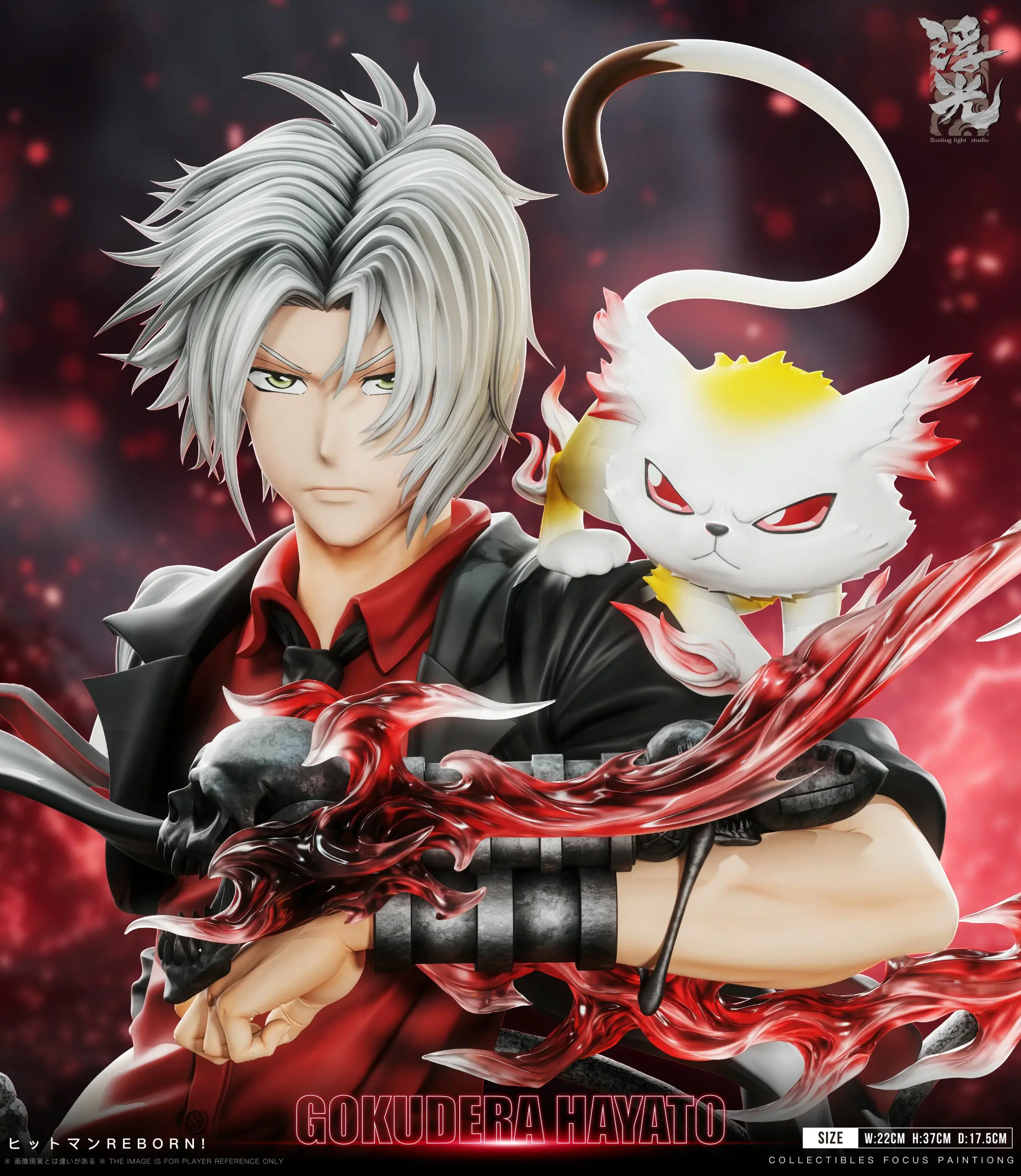 Floating Light Studio - Katekyo Hitman Reborn 002 Hayato Gokudera Statue(GK)