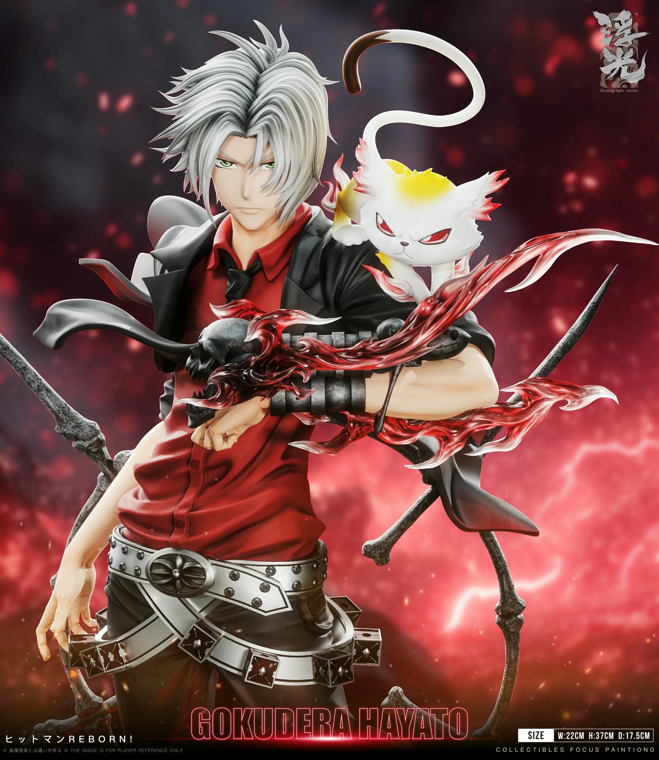 Floating Light Studio - Katekyo Hitman Reborn 002 Hayato Gokudera Statue(GK)