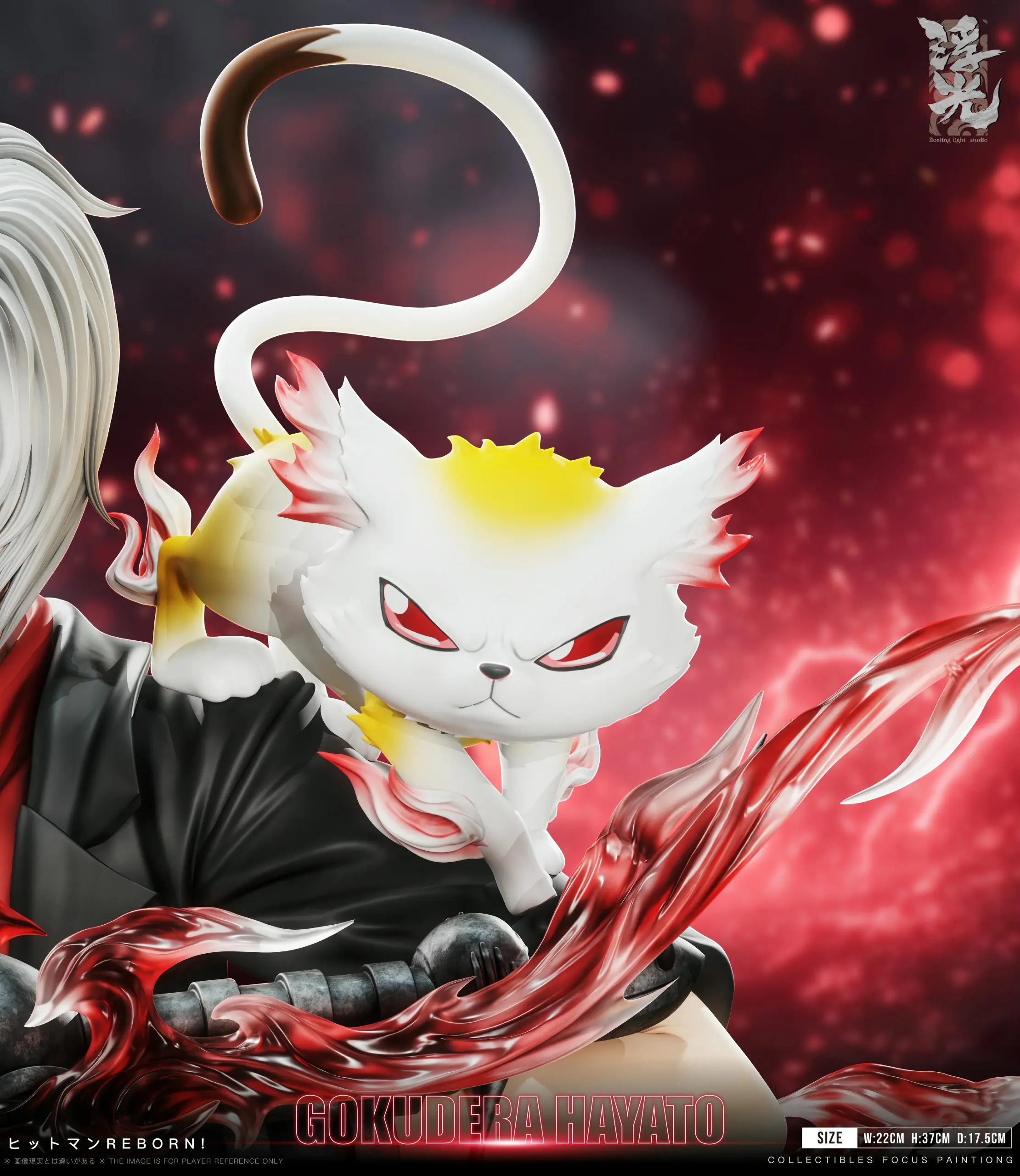 Floating Light Studio - Katekyo Hitman Reborn 002 Hayato Gokudera Statue(GK)