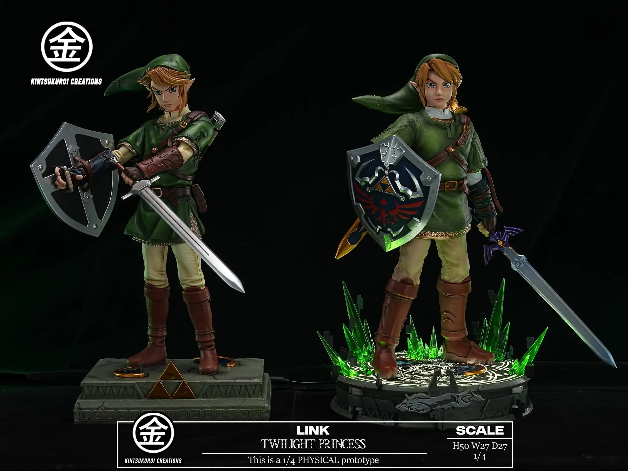 KINTSUKUROI CREATIONS Studio - The Legend of Zelda LINK TWILIGHT PRINCESS 1/4 Statue(GK)