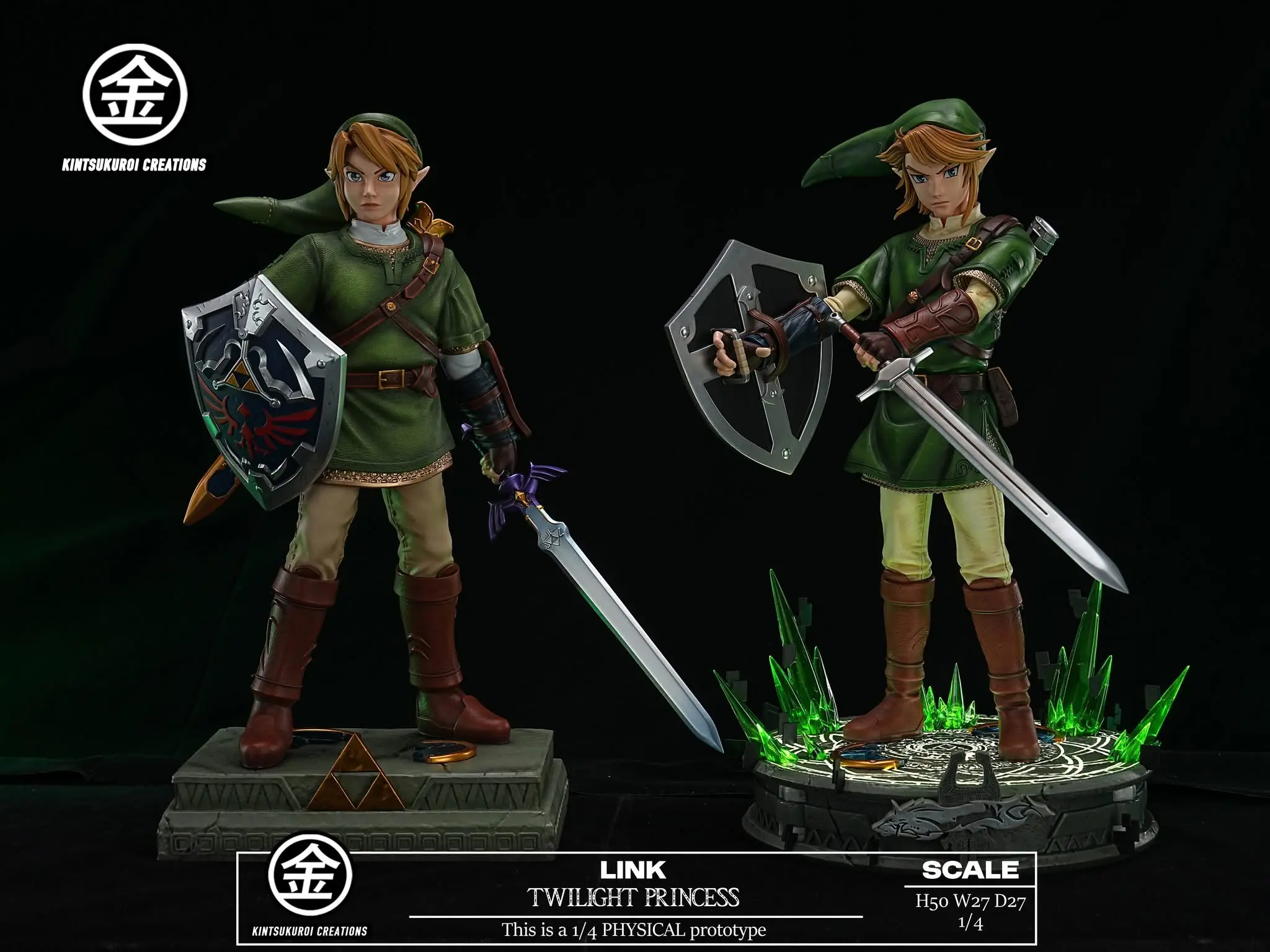 KINTSUKUROI CREATIONS Studio - The Legend of Zelda LINK TWILIGHT PRINCESS 1/4 Statue(GK)