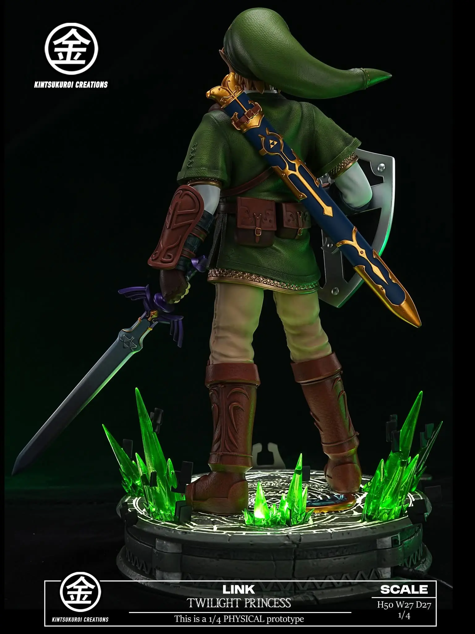 KINTSUKUROI CREATIONS Studio - The Legend of Zelda LINK TWILIGHT PRINCESS 1/4 Statue(GK)
