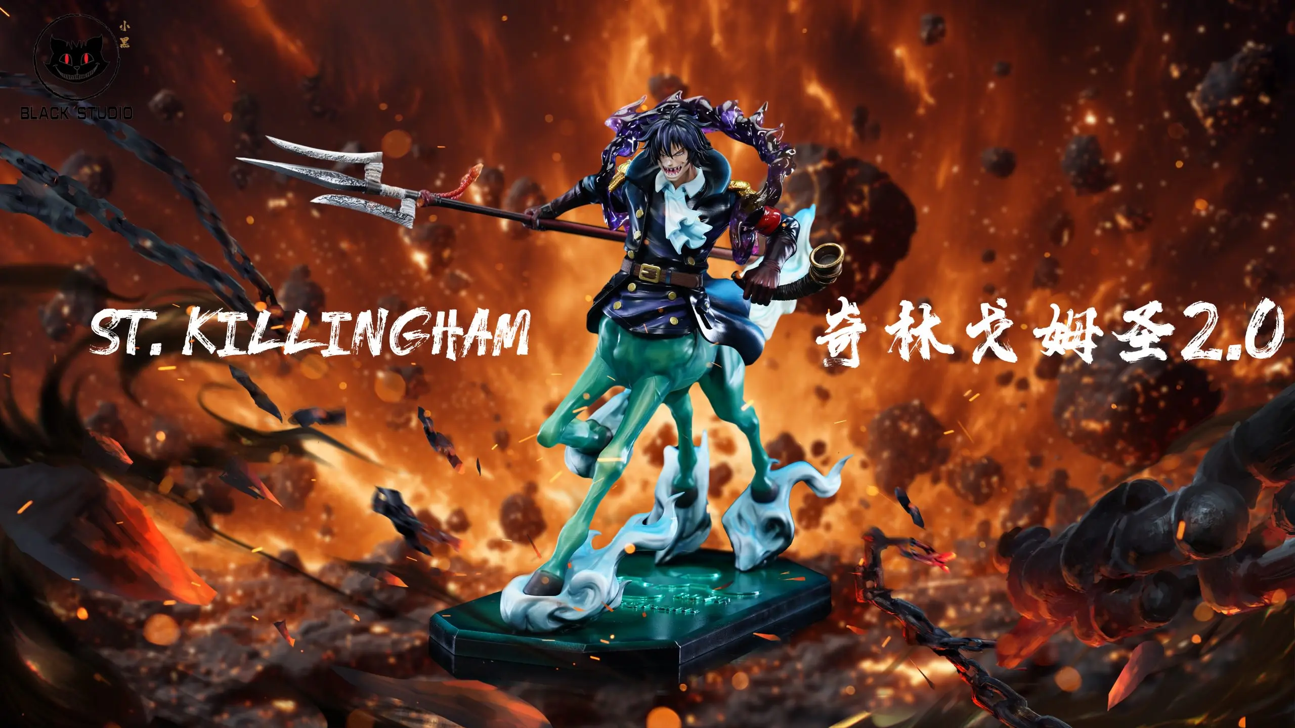 Black Studio - One Piece God's Knights 3rd St. Killingham 2.0 & Gunko 2.0 Statue(GK)(Adult 18+)