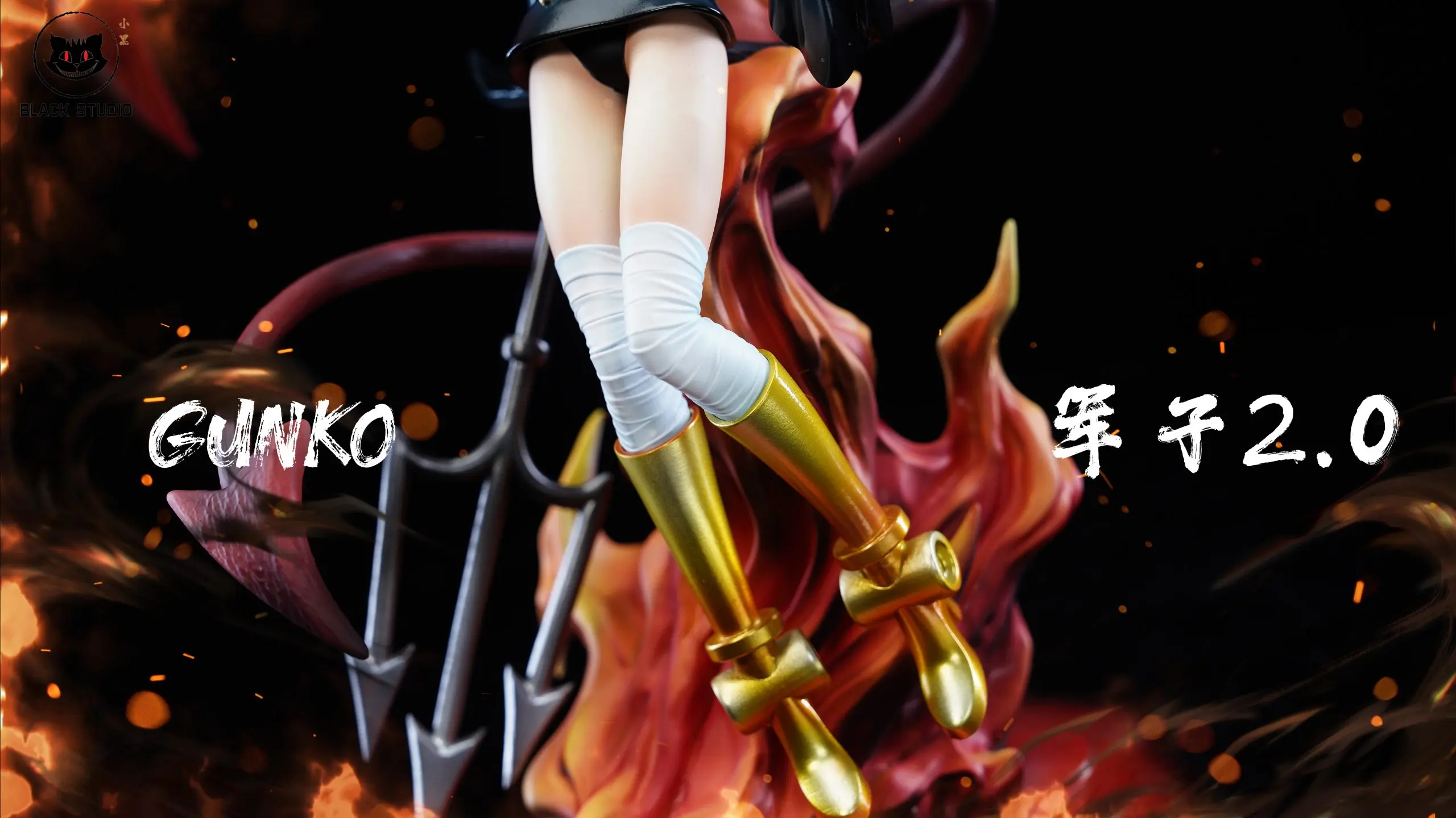 Black Studio - One Piece God's Knights 3rd St. Killingham 2.0 & Gunko 2.0 Statue(GK)(Adult 18+)
