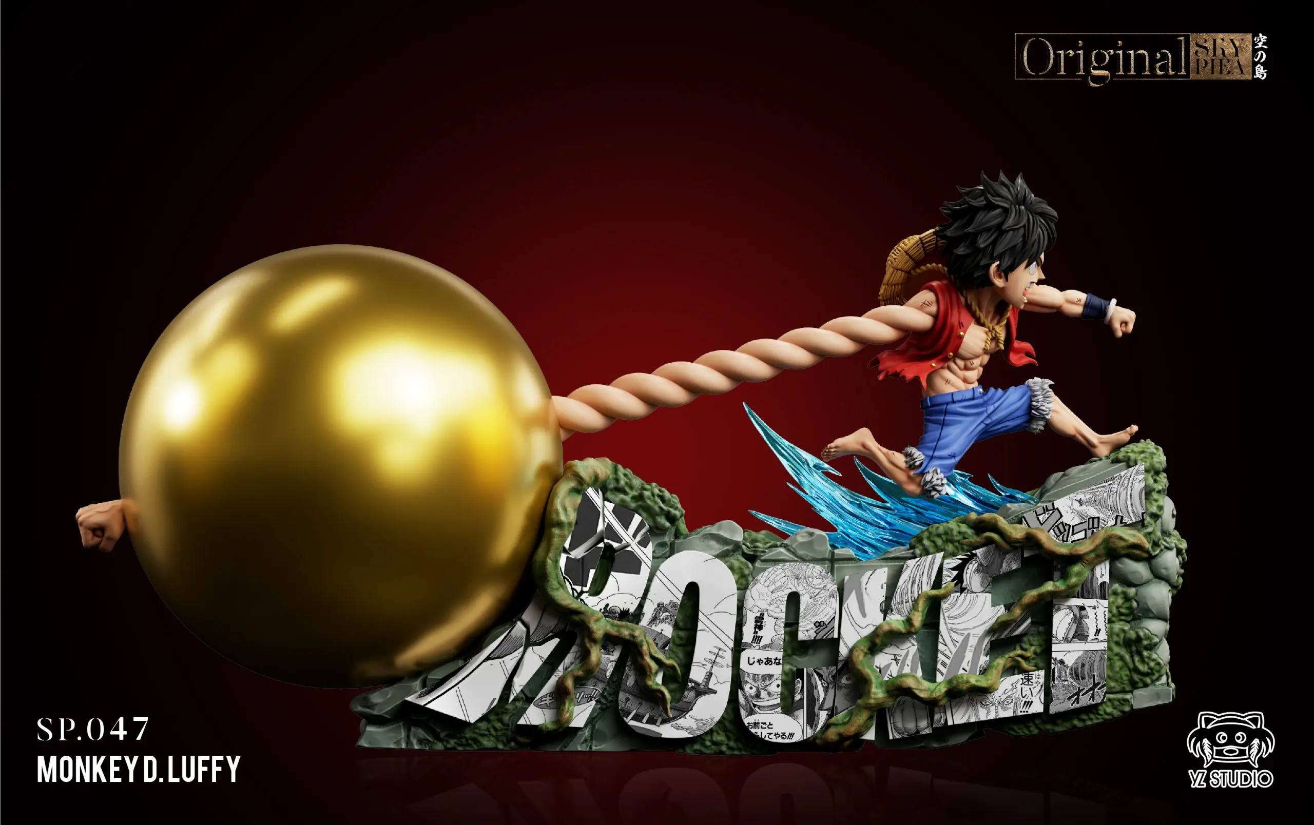 Yz Studio - One Piece Skypiea Arc 047 Golden Spinning Bomb Luffy Statue(GK)