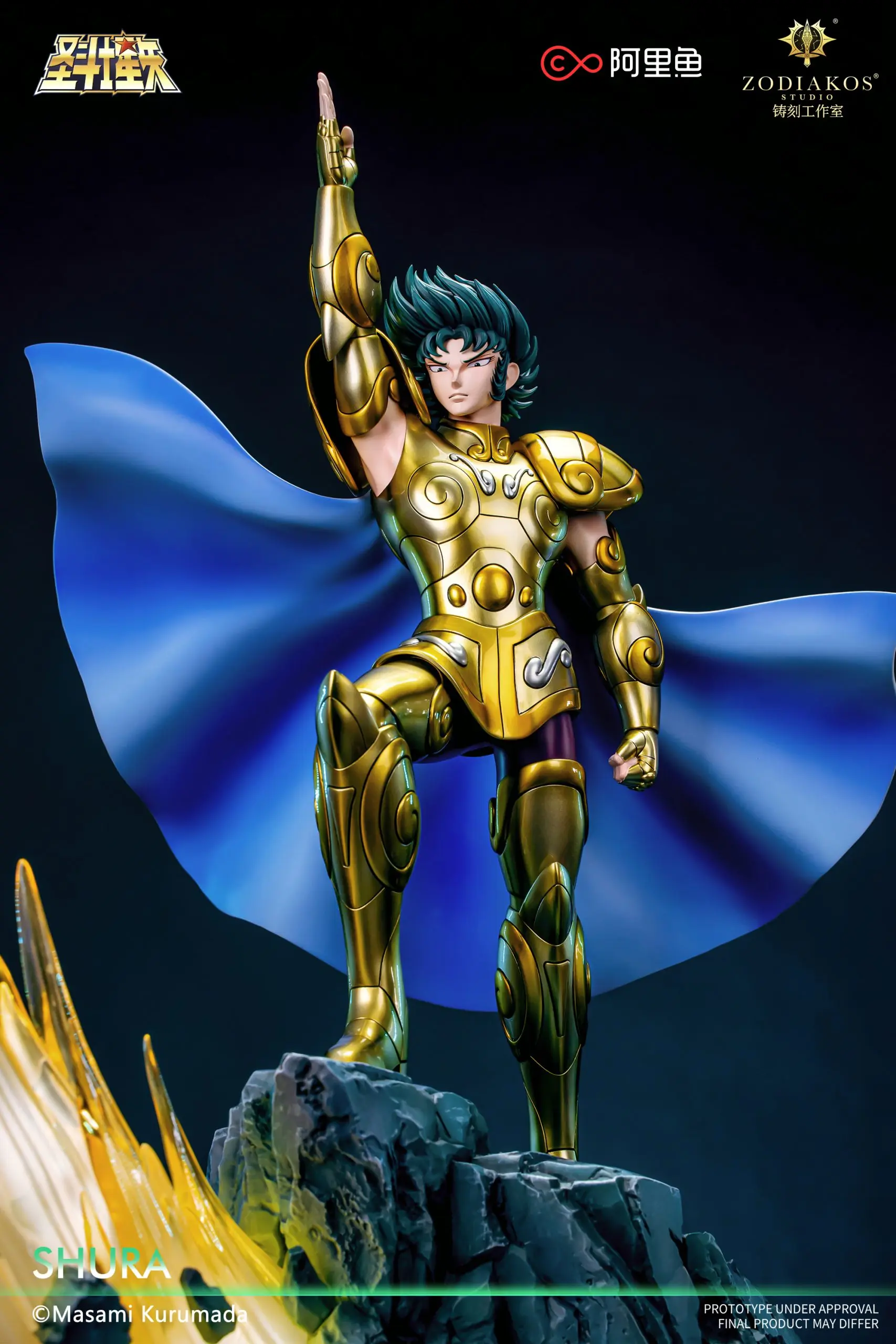 Zodiakos Studio - Capricorn Gold Saint Shura (Licensed) Statue(GK)