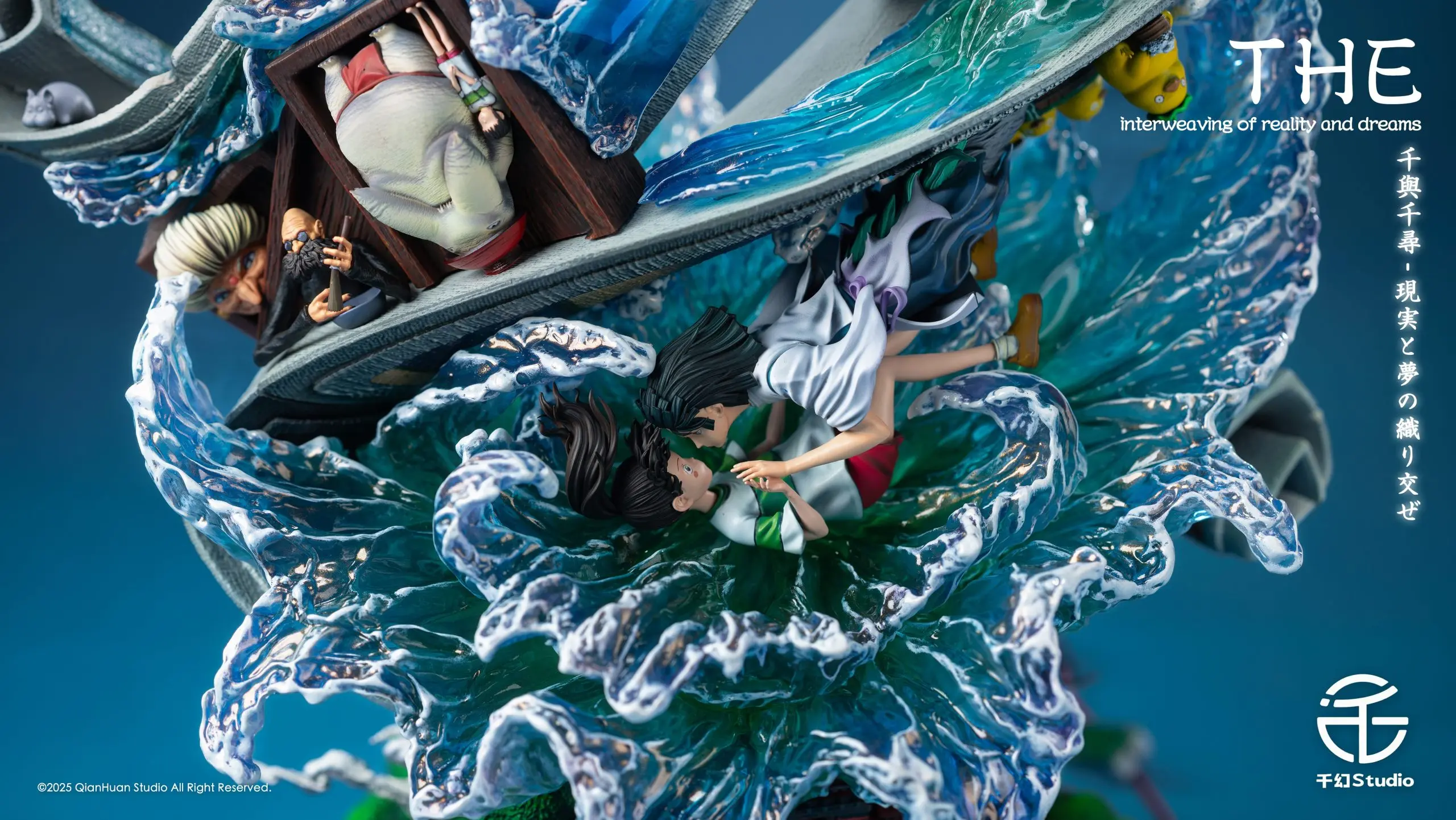 Qian Huan Studio - Spirited Away: The Interweaving of Reality and Dreams Statue(GK)