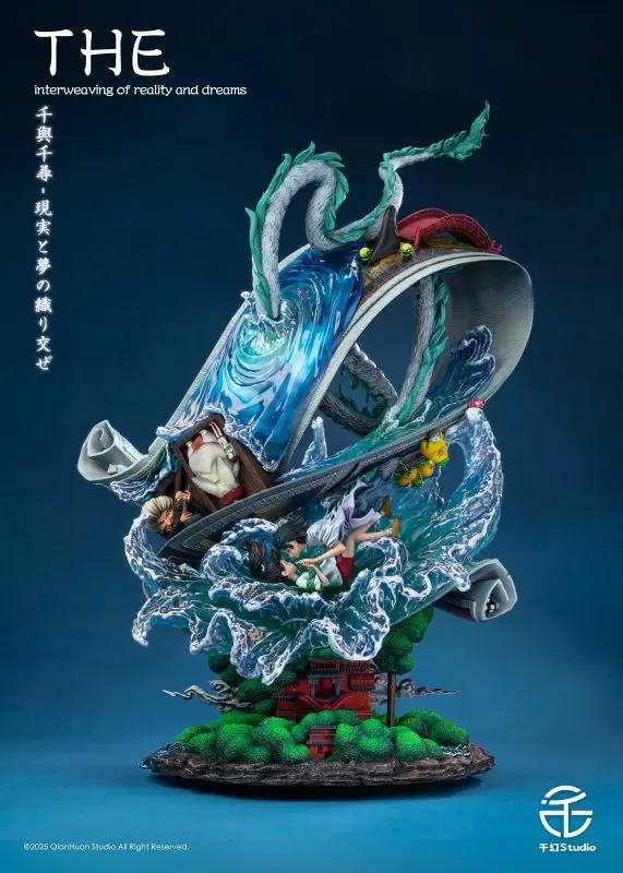 Qian Huan Studio - Spirited Away: The Interweaving of Reality and Dreams Statue(GK)