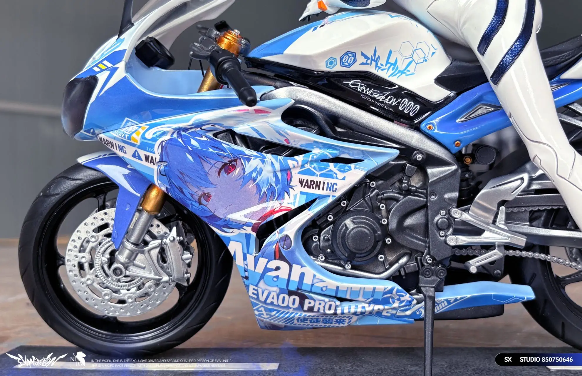 SX Studio - Neon Genesis Evangelion Motorcycle Girl Ayanami Rei Statue(GK)