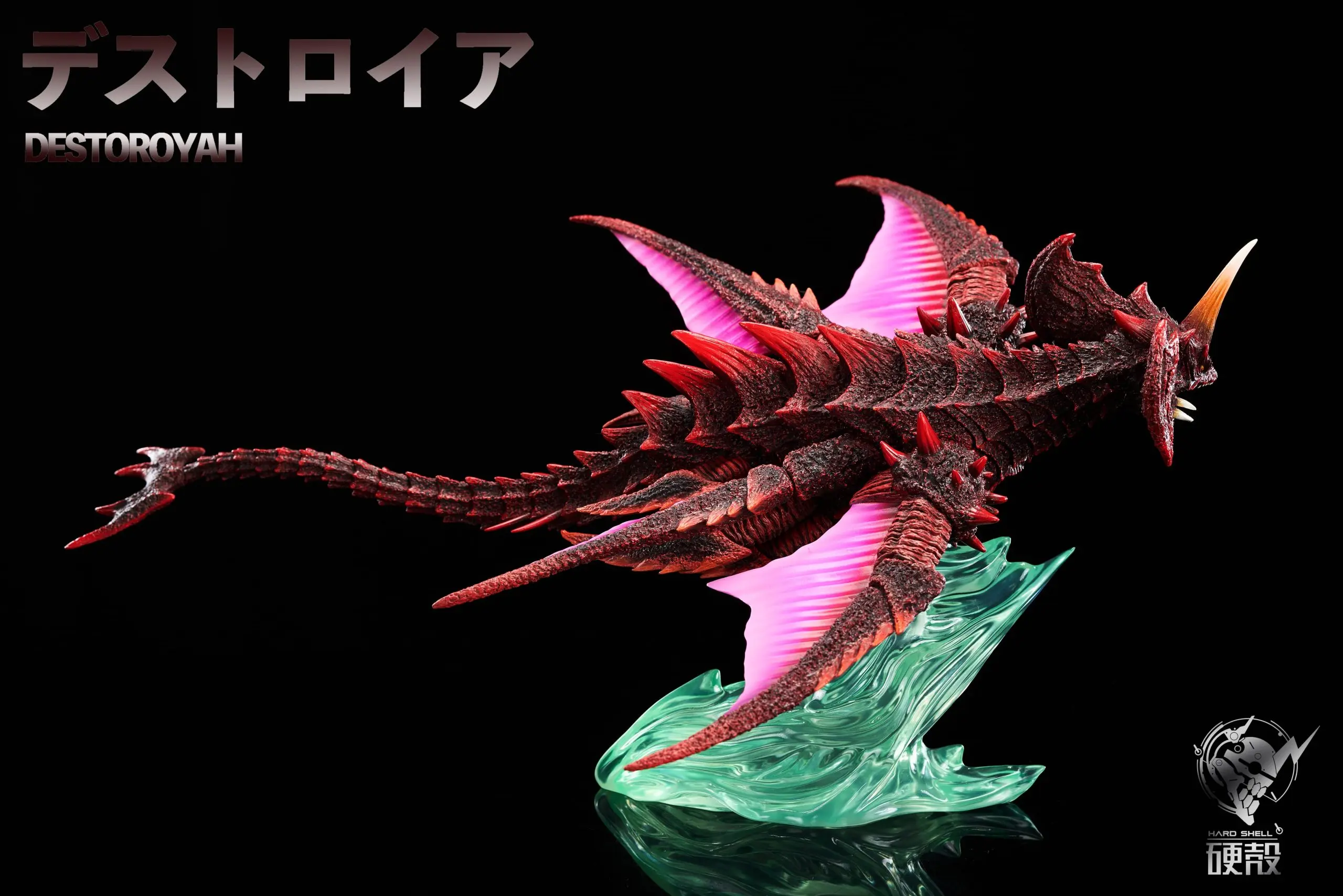 Hard Shell Studio - Godzilla Destoroyah Flying Object Statue(GK)