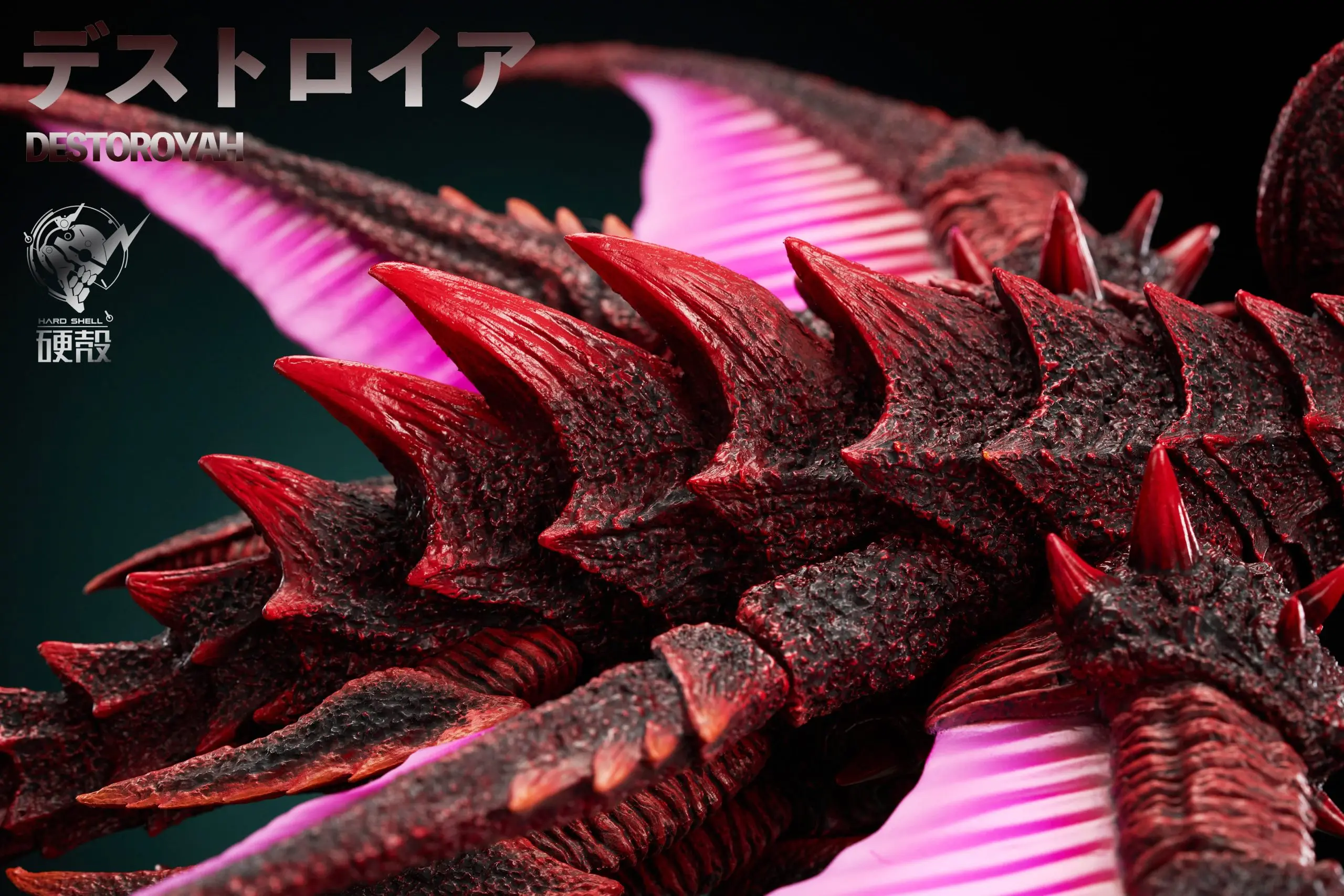 Hard Shell Studio - Godzilla Destoroyah Flying Object Statue(GK)