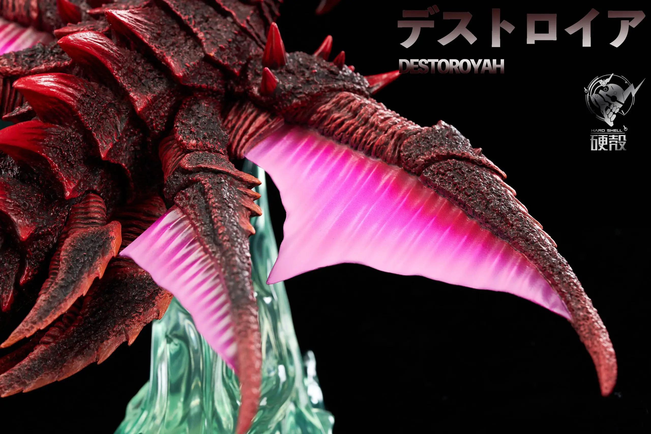 Hard Shell Studio - Godzilla Destoroyah Flying Object Statue(GK)