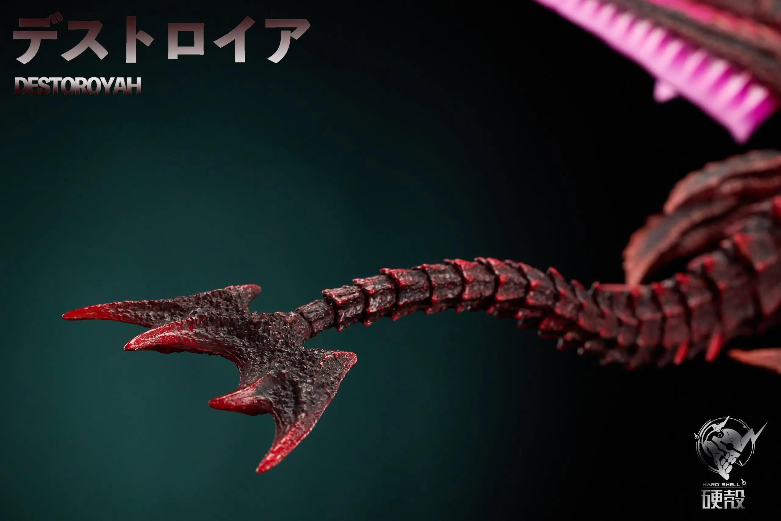 Hard Shell Studio - Godzilla Destoroyah Flying Object Statue(GK)