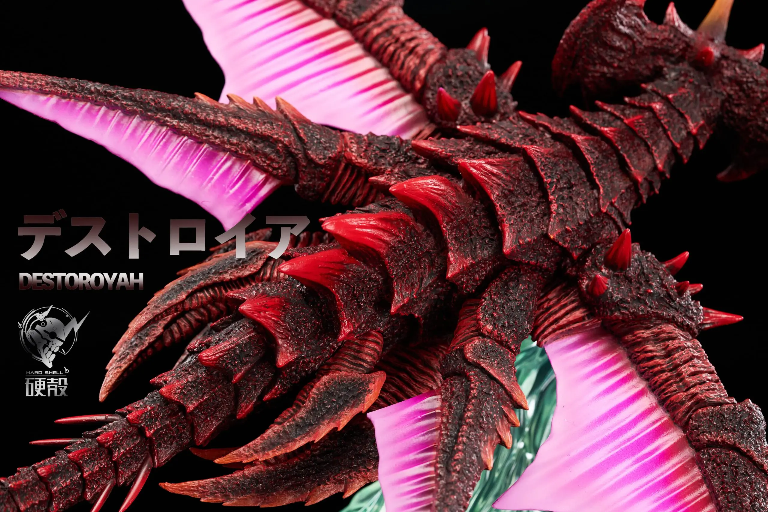 Hard Shell Studio - Godzilla Destoroyah Flying Object Statue(GK)