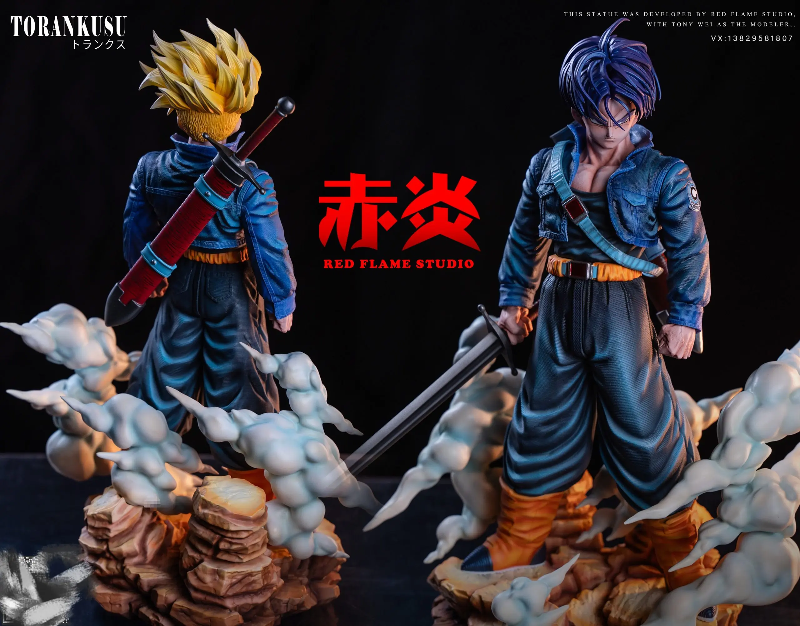 RED FLAME Studio - Dragon Ball Trunks Statue(GK)