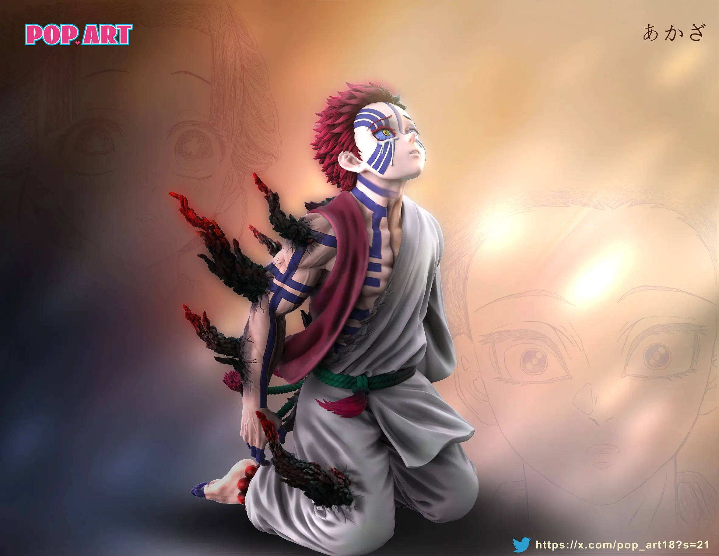 POP.ART Studio - Demon Slayer Akaza & Koyuki Statue(GK)