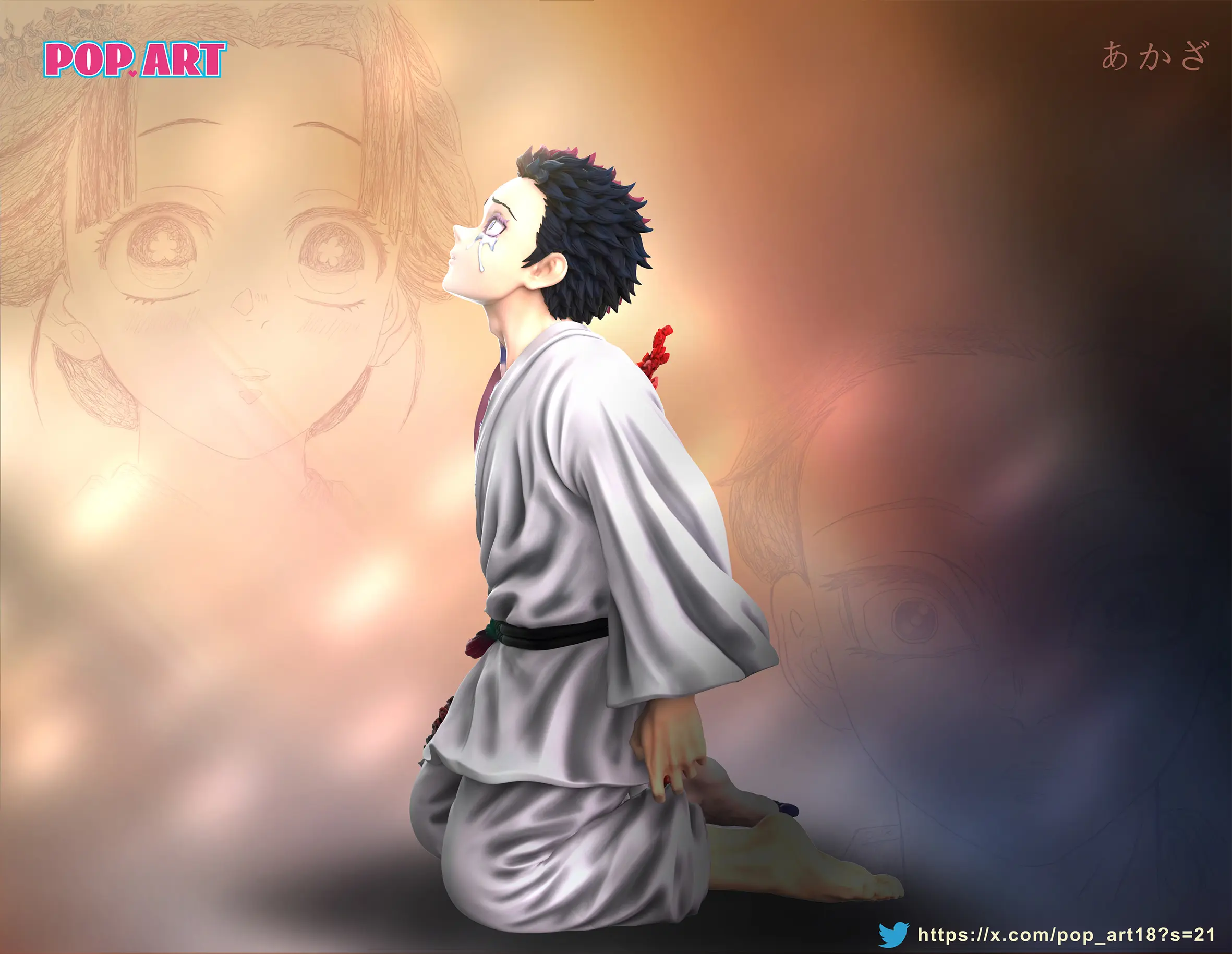 POP.ART Studio - Demon Slayer Akaza & Koyuki Statue(GK)