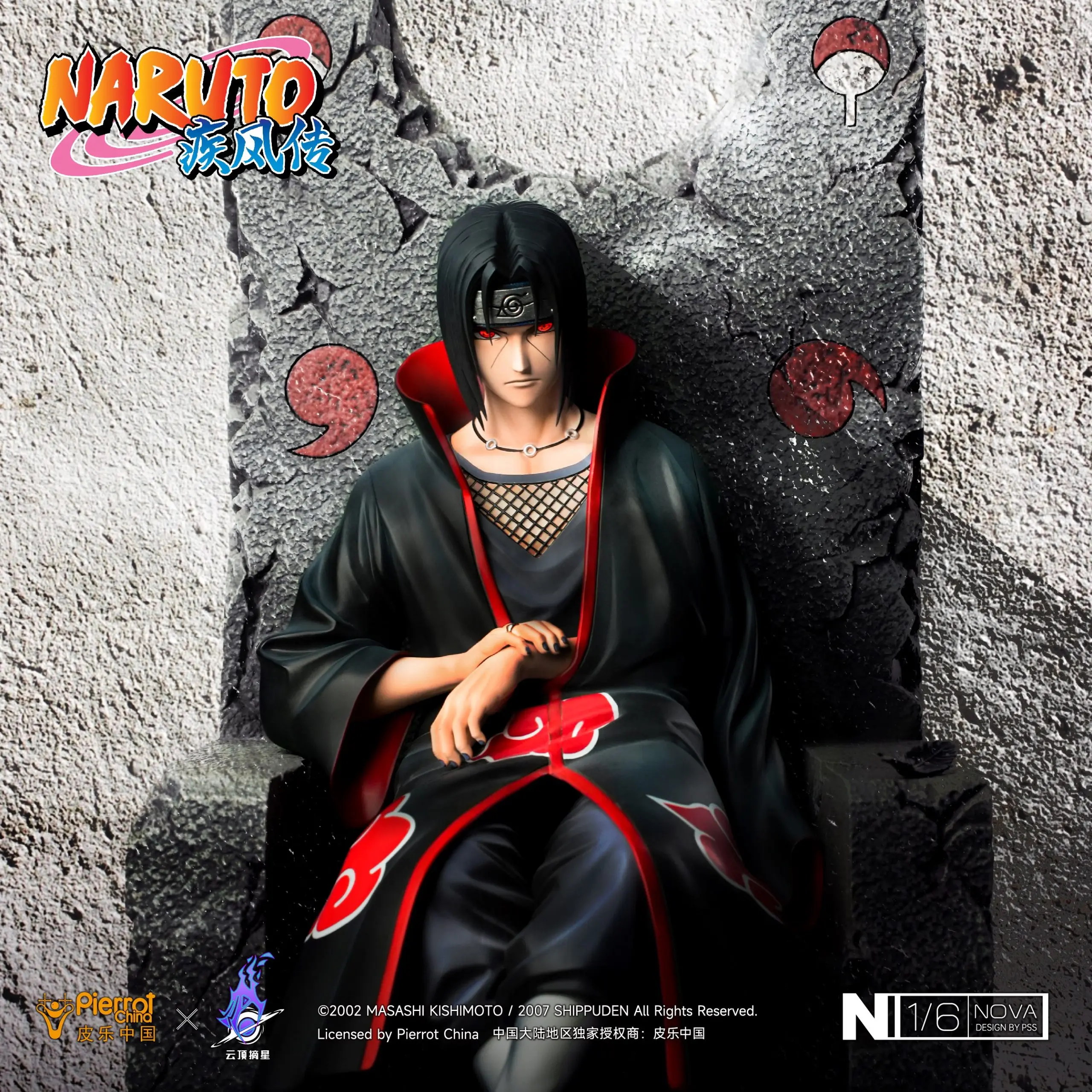Pickstar Studio - Naruto Officially Licensed Uchiha Itachi 1/6 Statue (Licensed) Statue(GK)