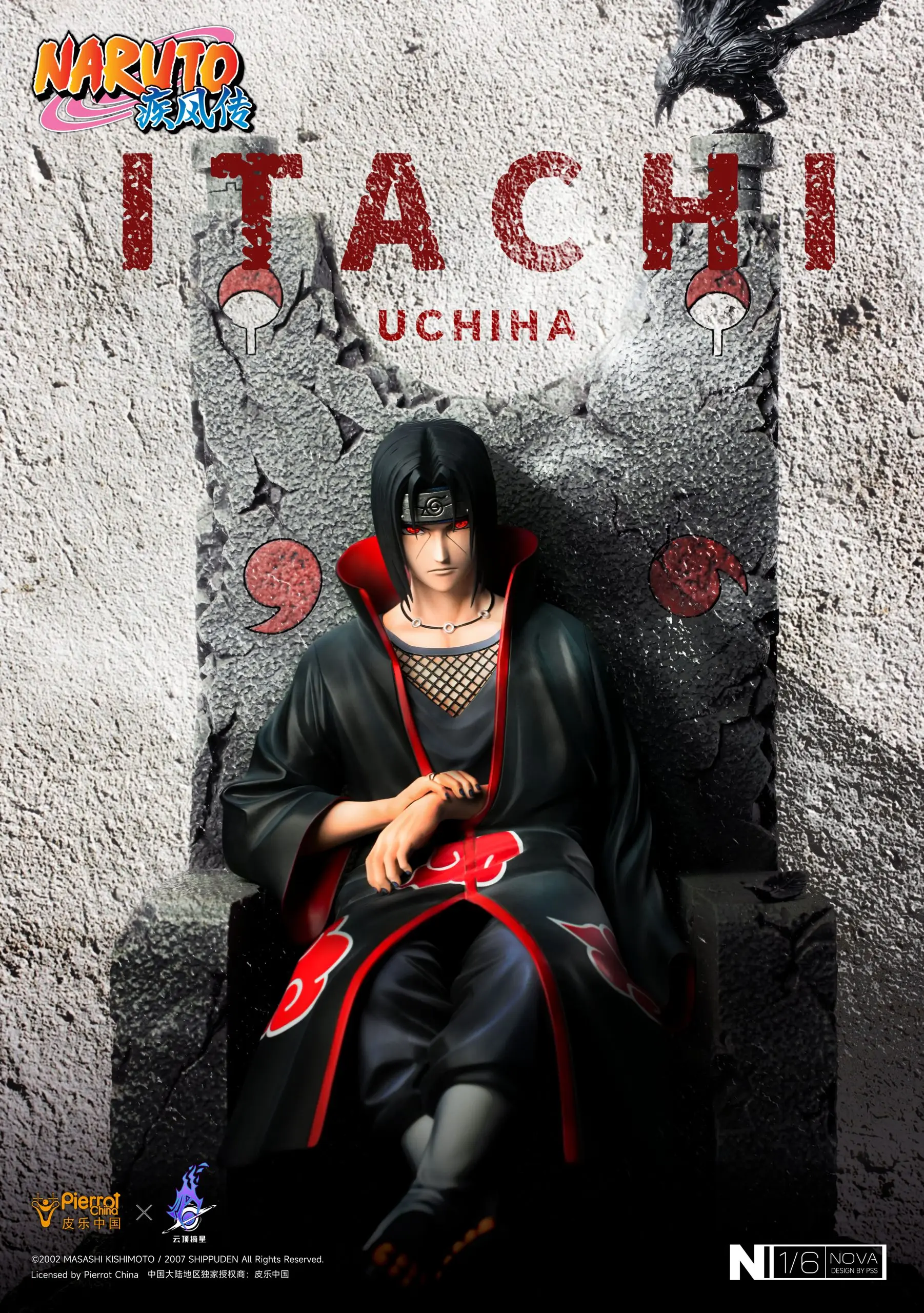 Pickstar Studio - Naruto Officially Licensed Uchiha Itachi 1/6 Statue (Licensed) Statue(GK)